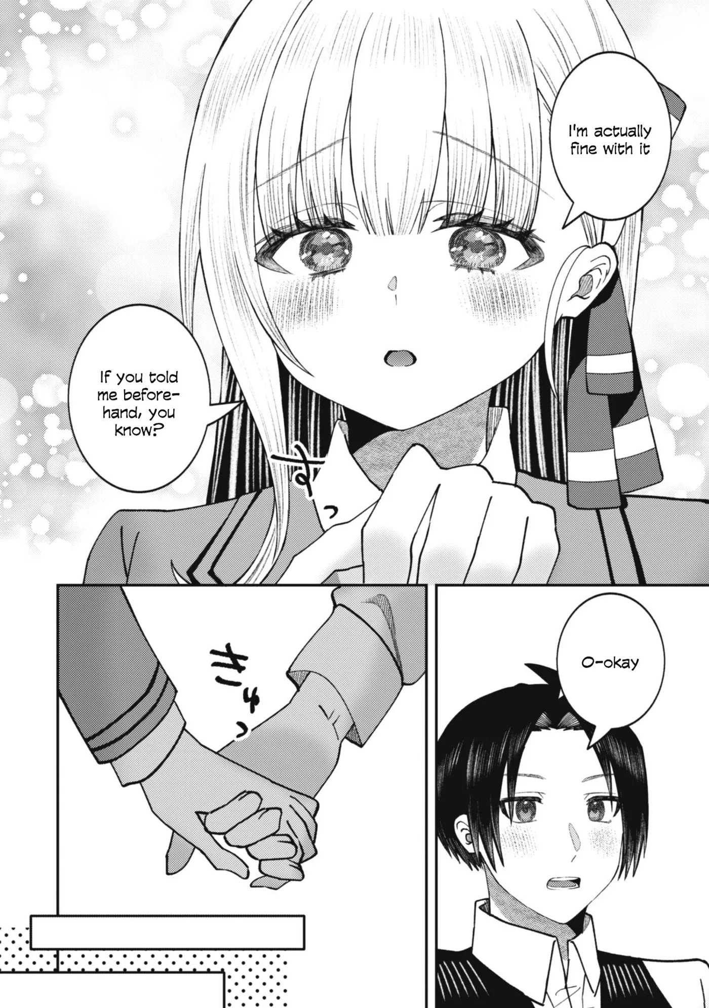 The Internet Café Where I Work Somehow Became a Hangout Spot for Beautiful Girls. Chapter 3 page 15