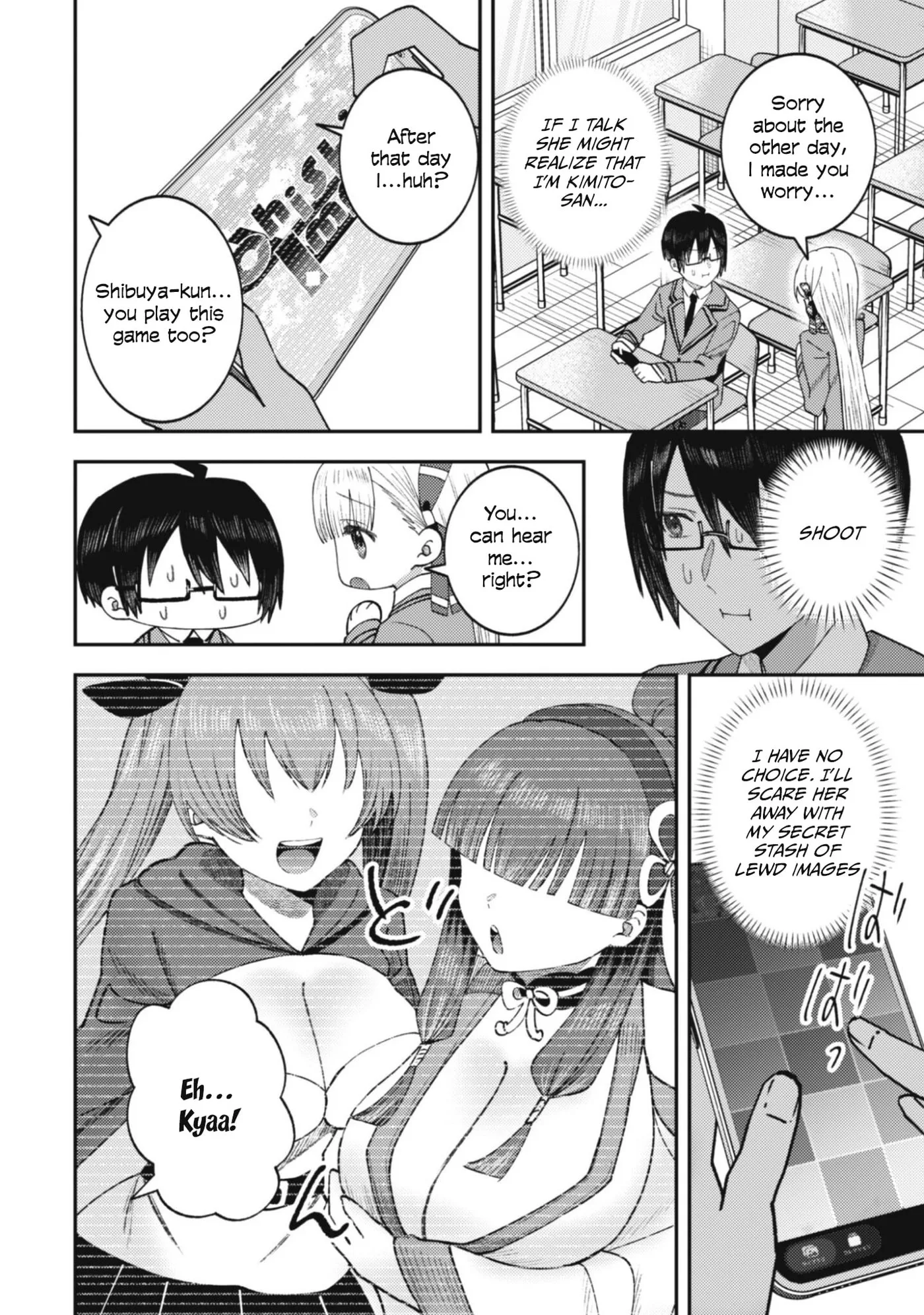 The Internet Café Where I Work Somehow Became a Hangout Spot for Beautiful Girls. Chapter 3 page 25