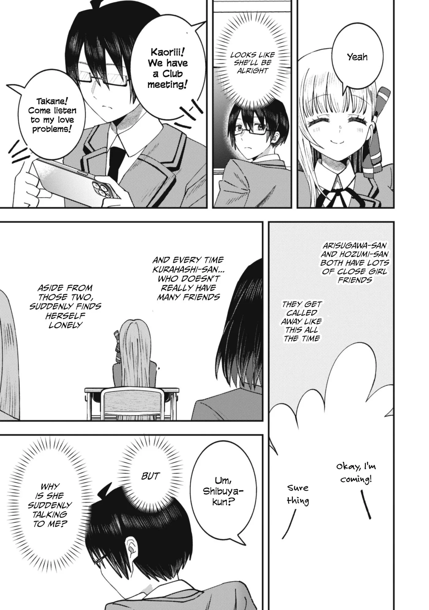 The Internet Café Where I Work Somehow Became a Hangout Spot for Beautiful Girls. Chapter 3 page 24