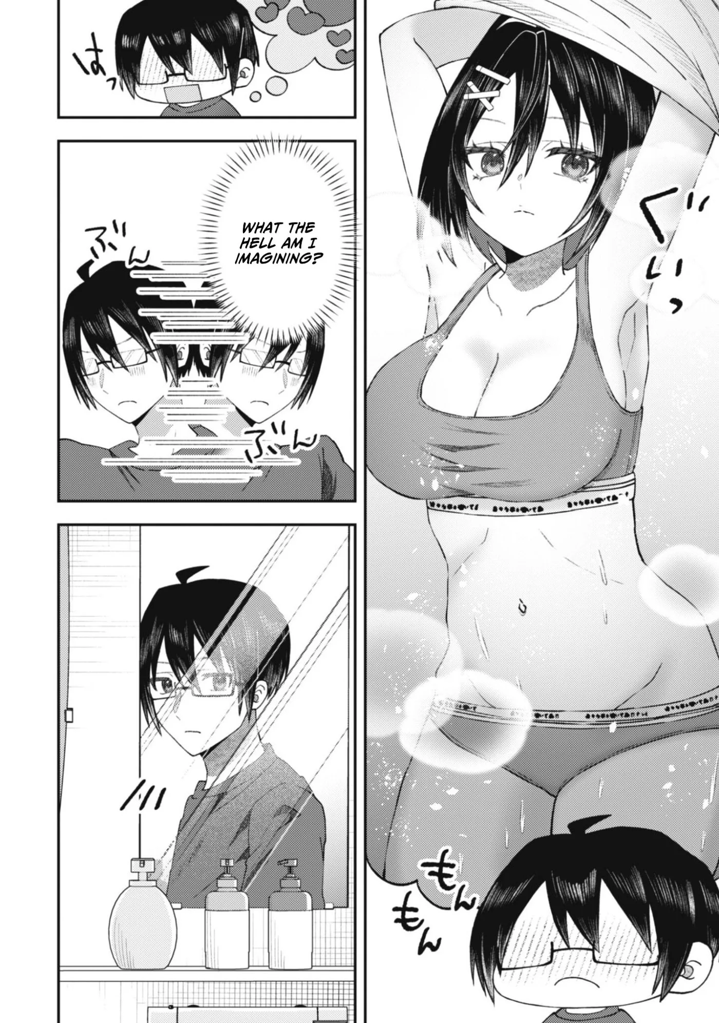 The Internet Café Where I Work Somehow Became a Hangout Spot for Beautiful Girls. Chapter 3 page 5