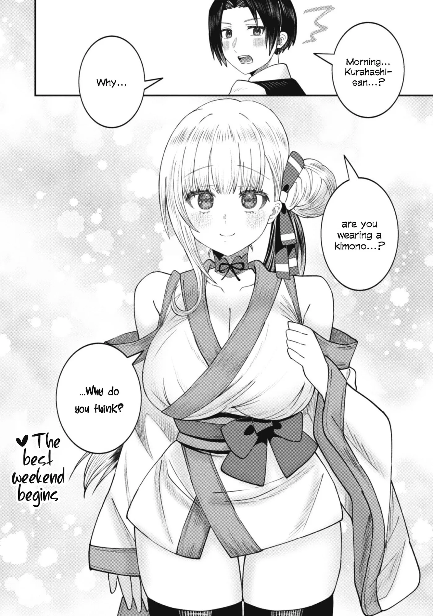 The Internet Café Where I Work Somehow Became a Hangout Spot for Beautiful Girls. Chapter 3 page 27
