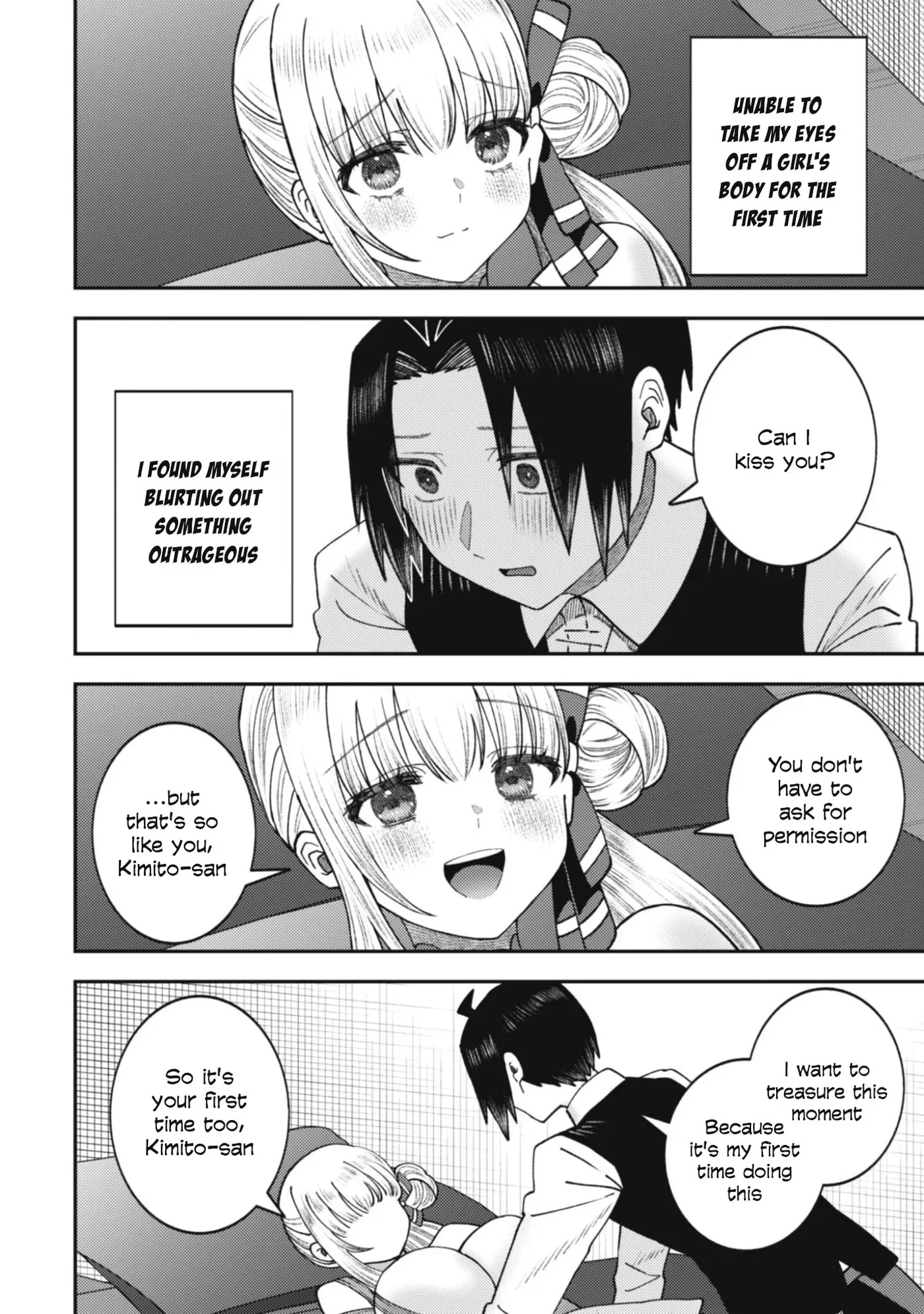 The Internet Café Where I Work Somehow Became a Hangout Spot for Beautiful Girls. Chapter 4 page 11