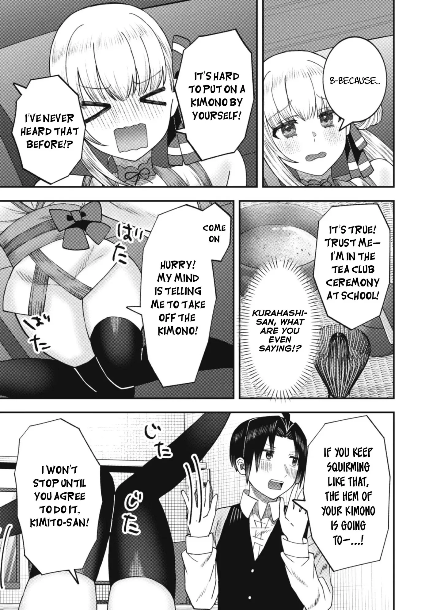 The Internet Café Where I Work Somehow Became a Hangout Spot for Beautiful Girls. Chapter 4 page 4