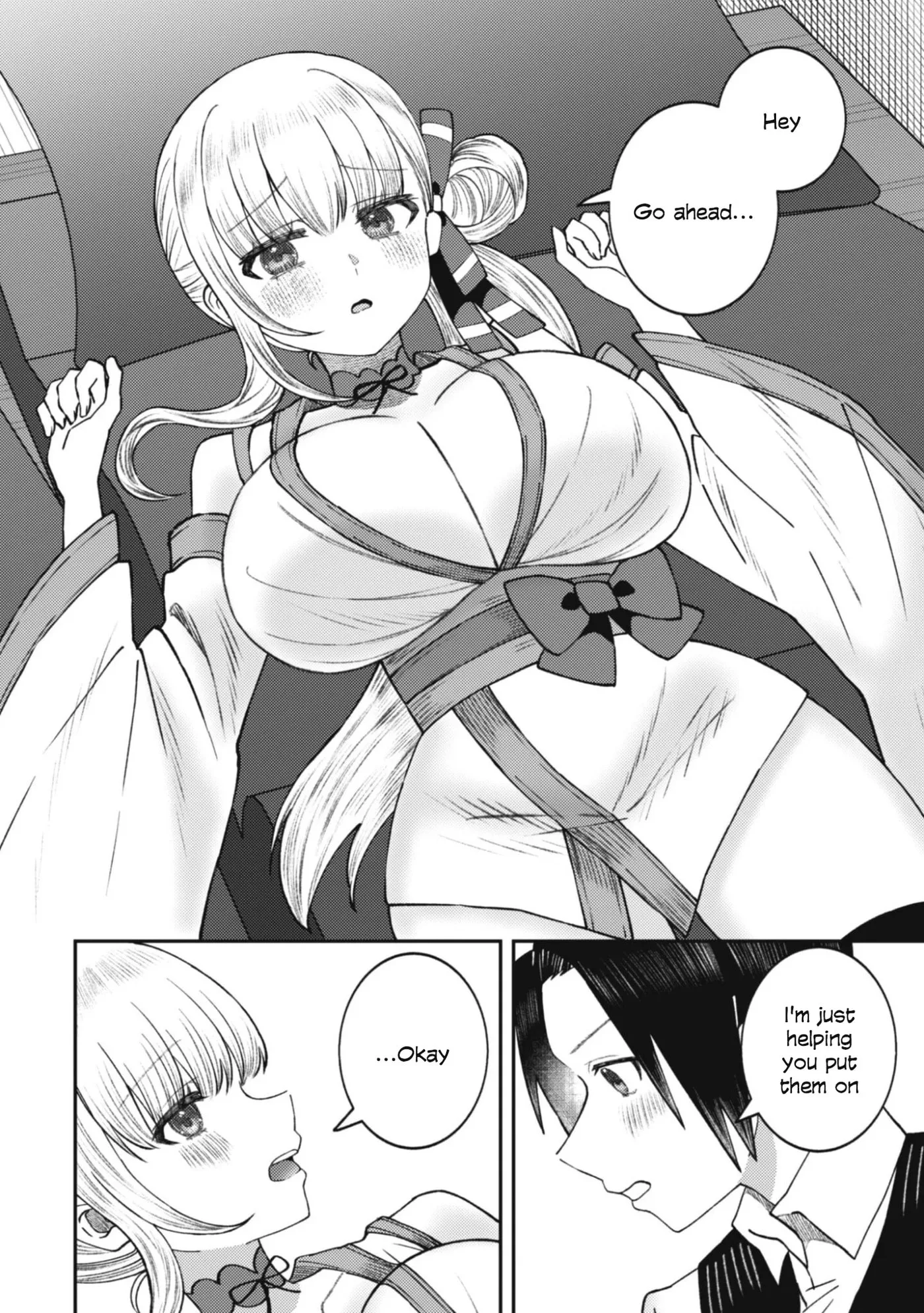 The Internet Café Where I Work Somehow Became a Hangout Spot for Beautiful Girls. Chapter 4 page 9