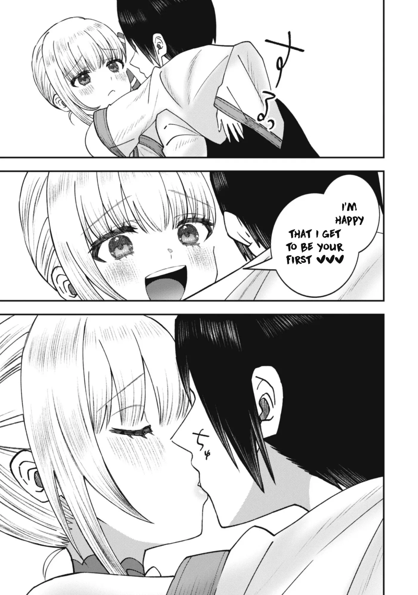 The Internet Café Where I Work Somehow Became a Hangout Spot for Beautiful Girls. Chapter 4 page 12