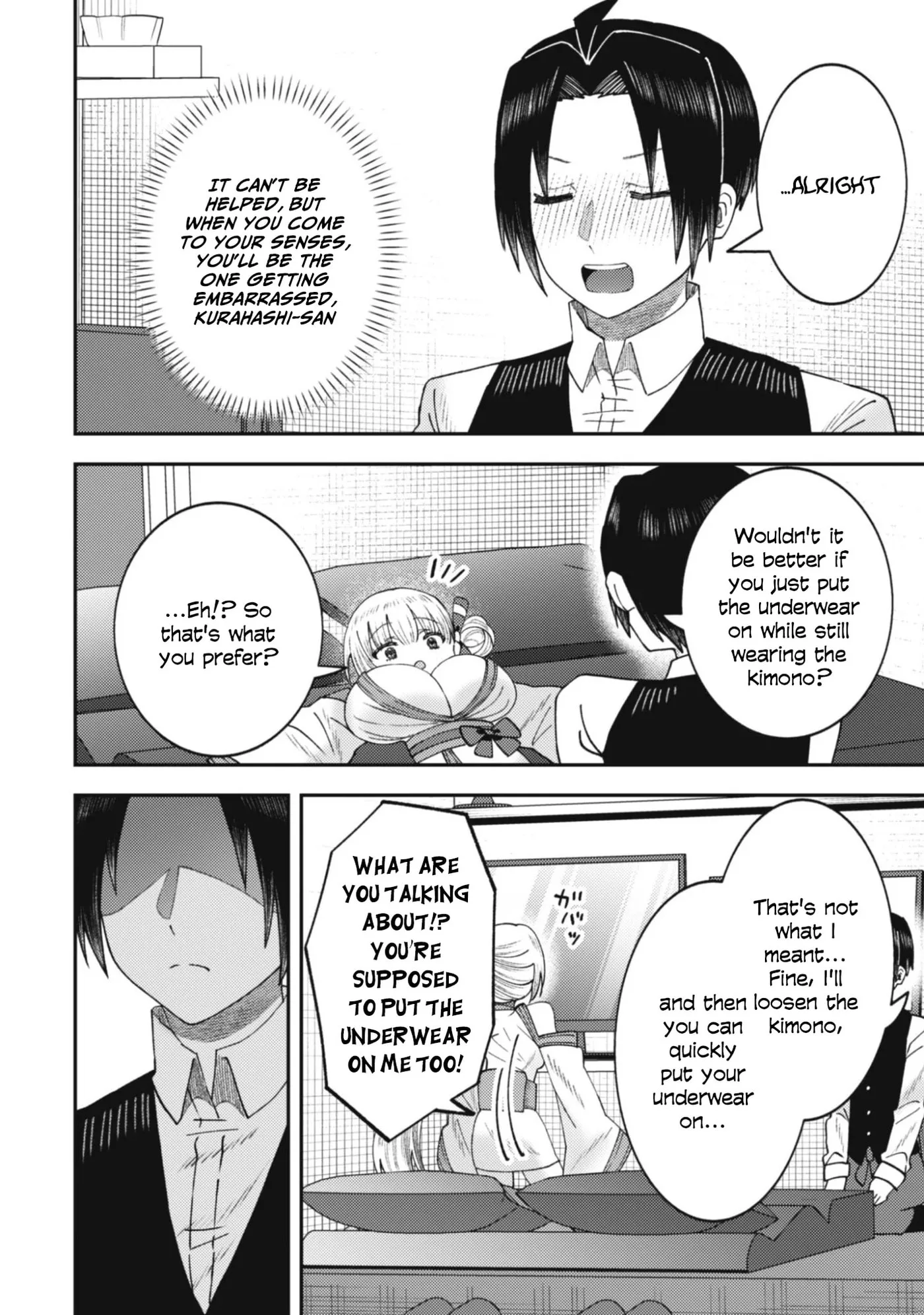 The Internet Café Where I Work Somehow Became a Hangout Spot for Beautiful Girls. Chapter 4 page 5