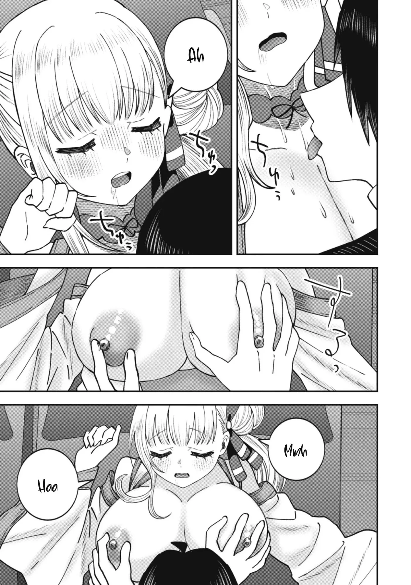 The Internet Café Where I Work Somehow Became a Hangout Spot for Beautiful Girls. Chapter 4 page 14