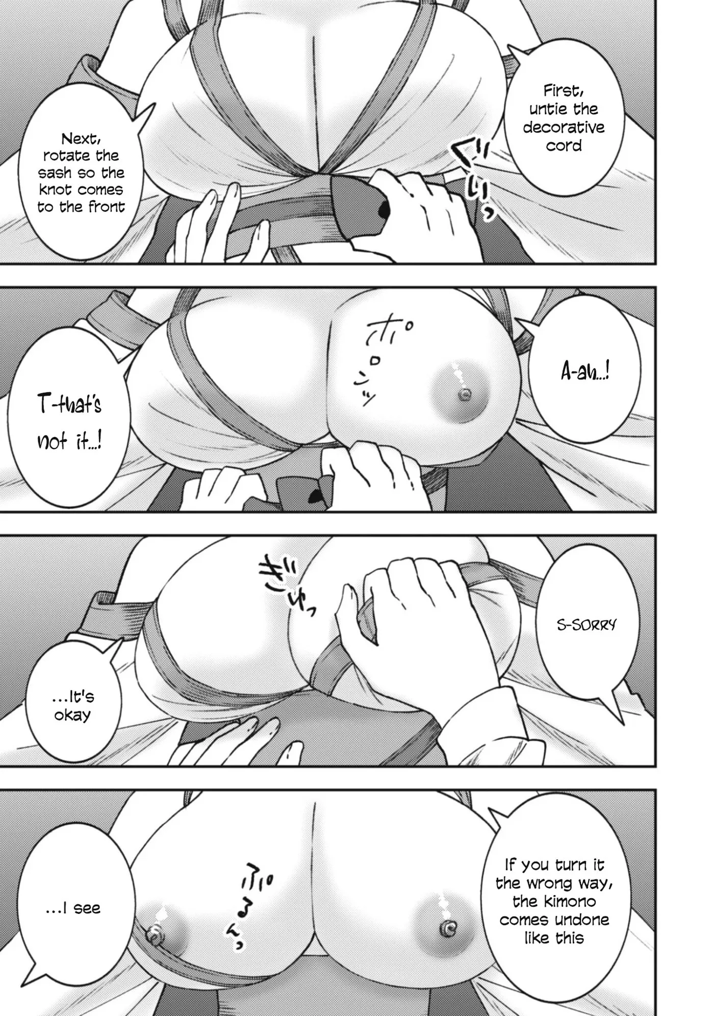 The Internet Café Where I Work Somehow Became a Hangout Spot for Beautiful Girls. Chapter 4 page 10