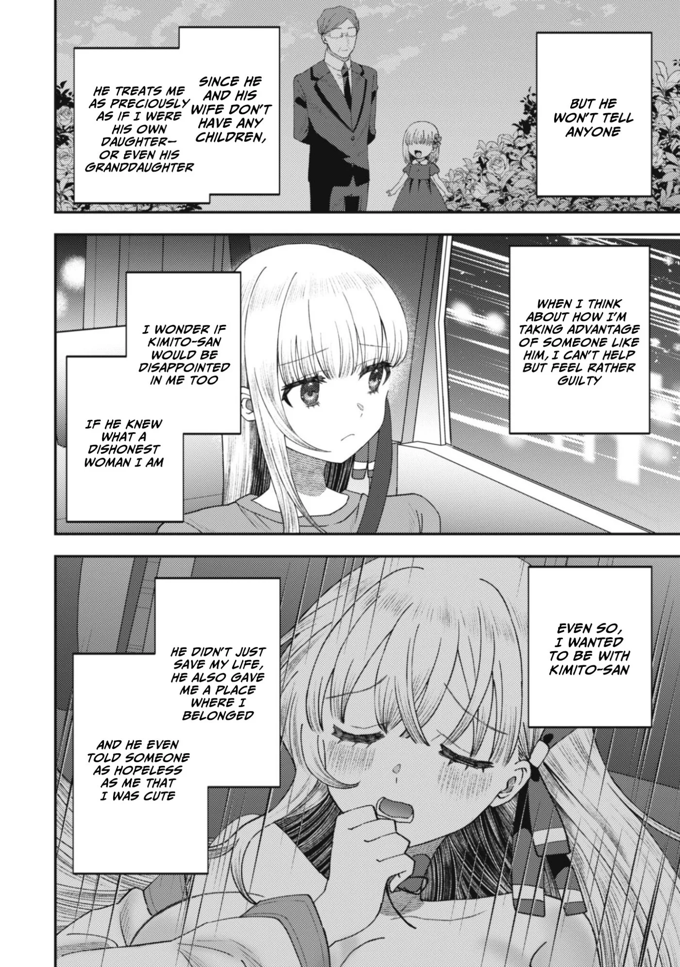The Internet Café Where I Work Somehow Became a Hangout Spot for Beautiful Girls. Chapter 5 page 19
