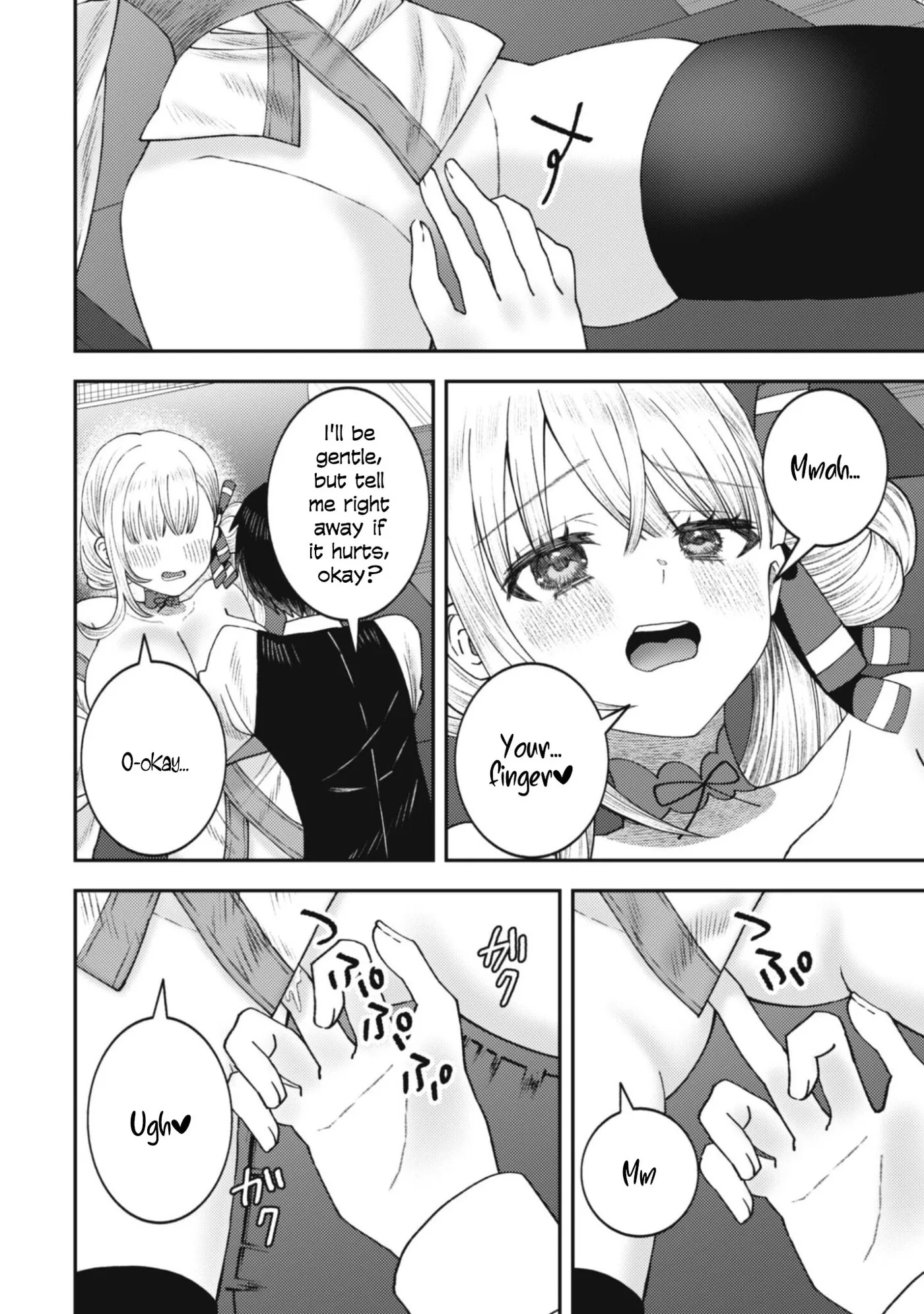 The Internet Café Where I Work Somehow Became a Hangout Spot for Beautiful Girls. Chapter 5 page 3
