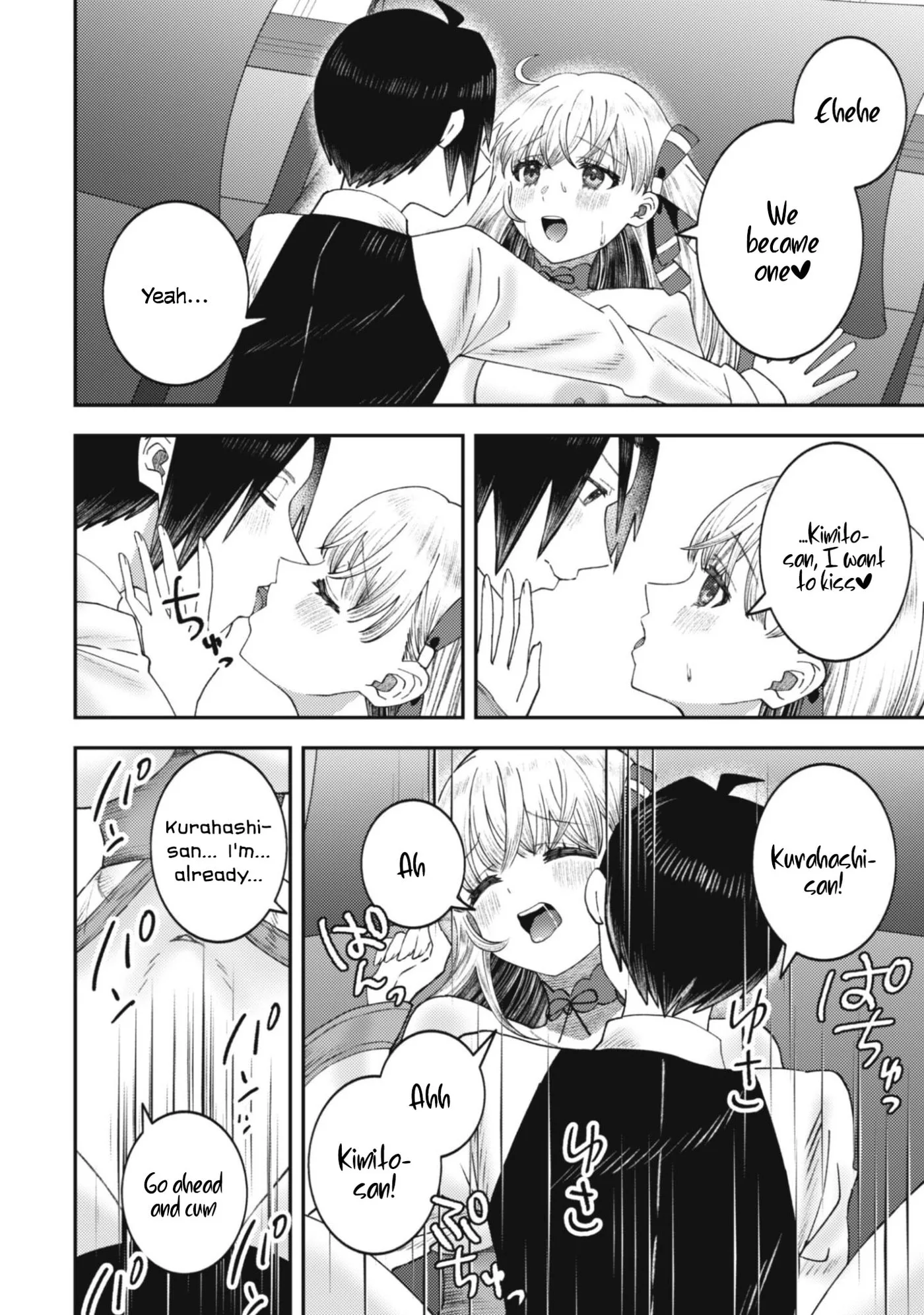 The Internet Café Where I Work Somehow Became a Hangout Spot for Beautiful Girls. Chapter 5 page 9