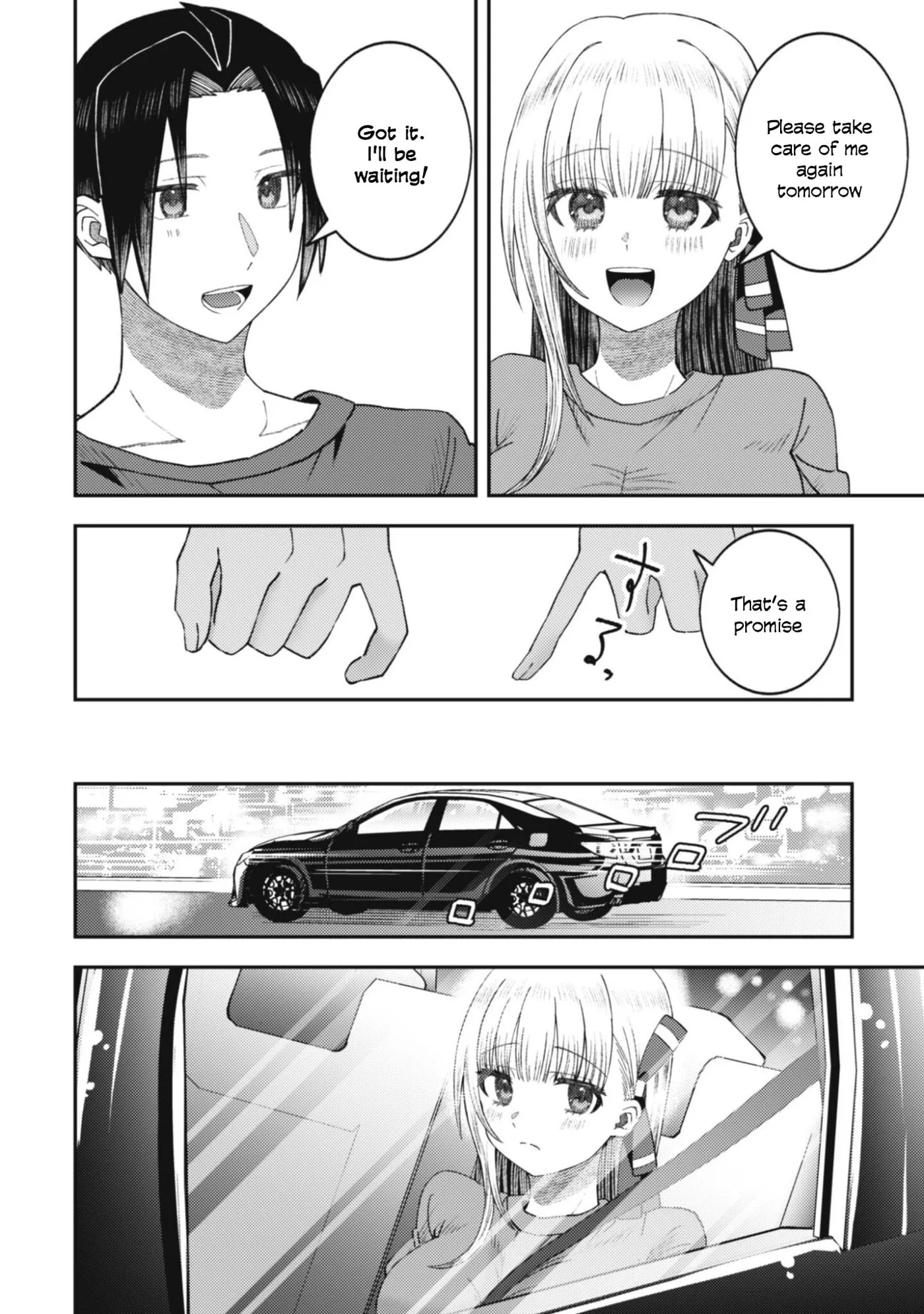 The Internet Café Where I Work Somehow Became a Hangout Spot for Beautiful Girls. Chapter 5 page 17