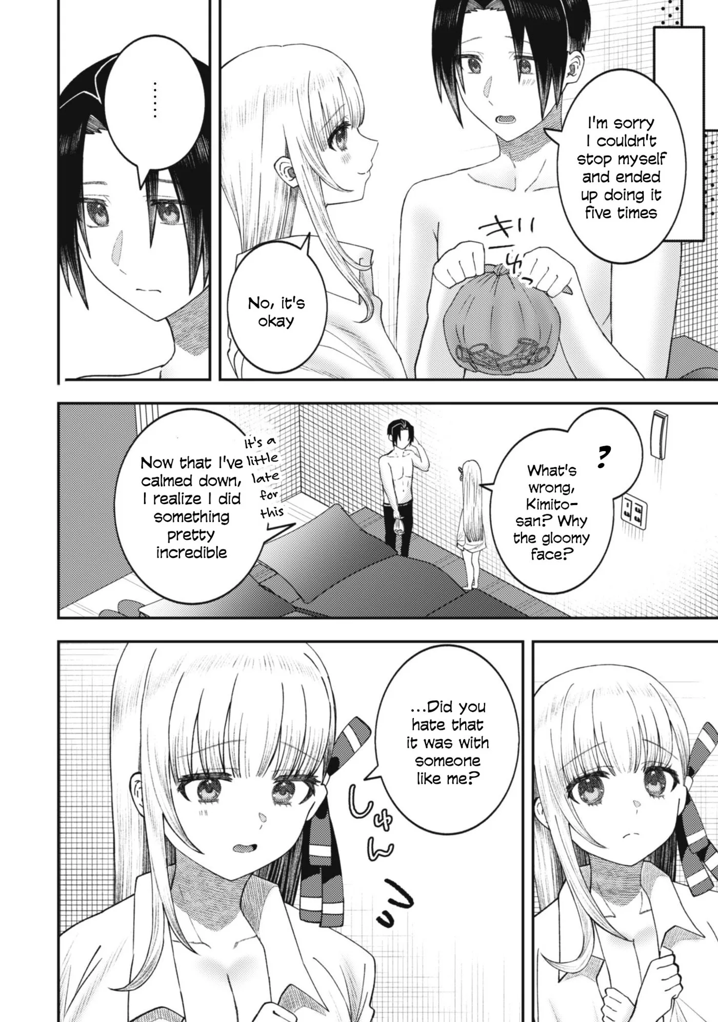 The Internet Café Where I Work Somehow Became a Hangout Spot for Beautiful Girls. Chapter 5 page 11