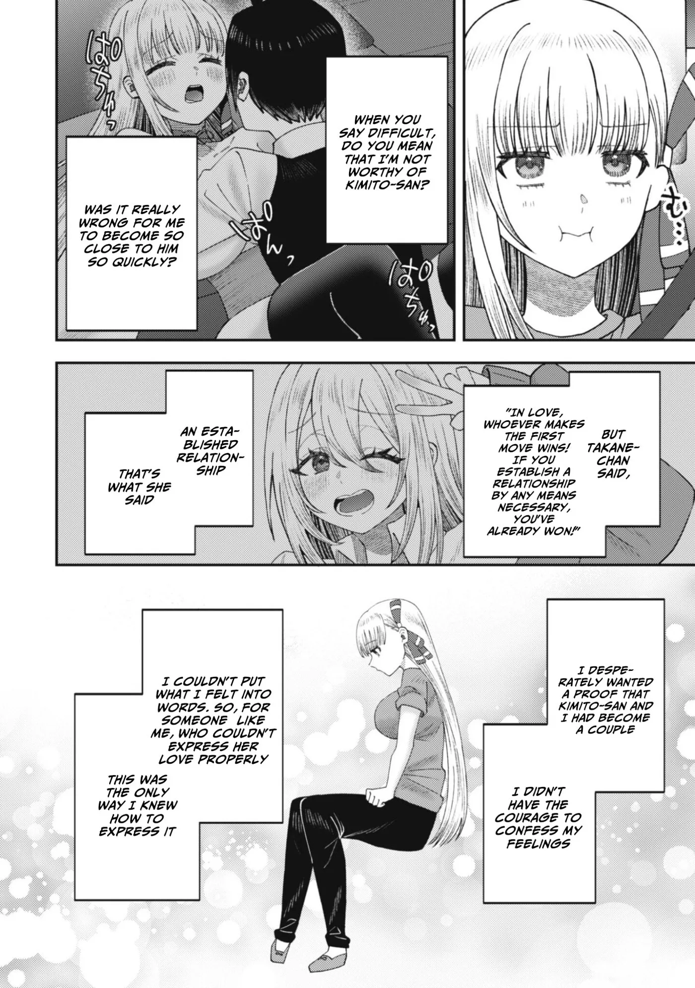 The Internet Café Where I Work Somehow Became a Hangout Spot for Beautiful Girls. Chapter 5 page 21