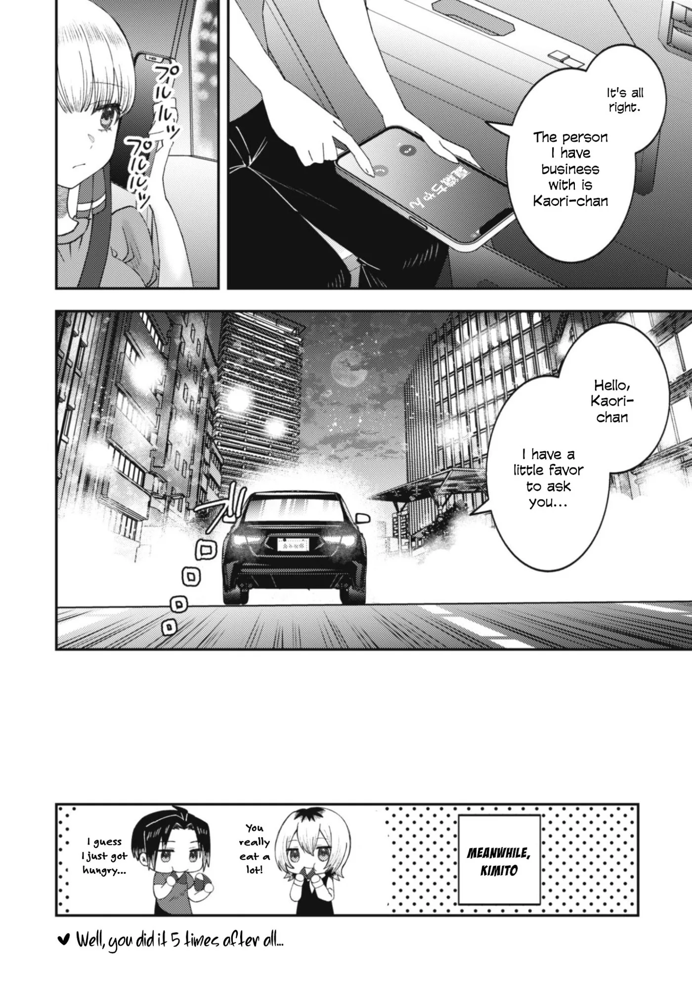 The Internet Café Where I Work Somehow Became a Hangout Spot for Beautiful Girls. Chapter 5 page 23