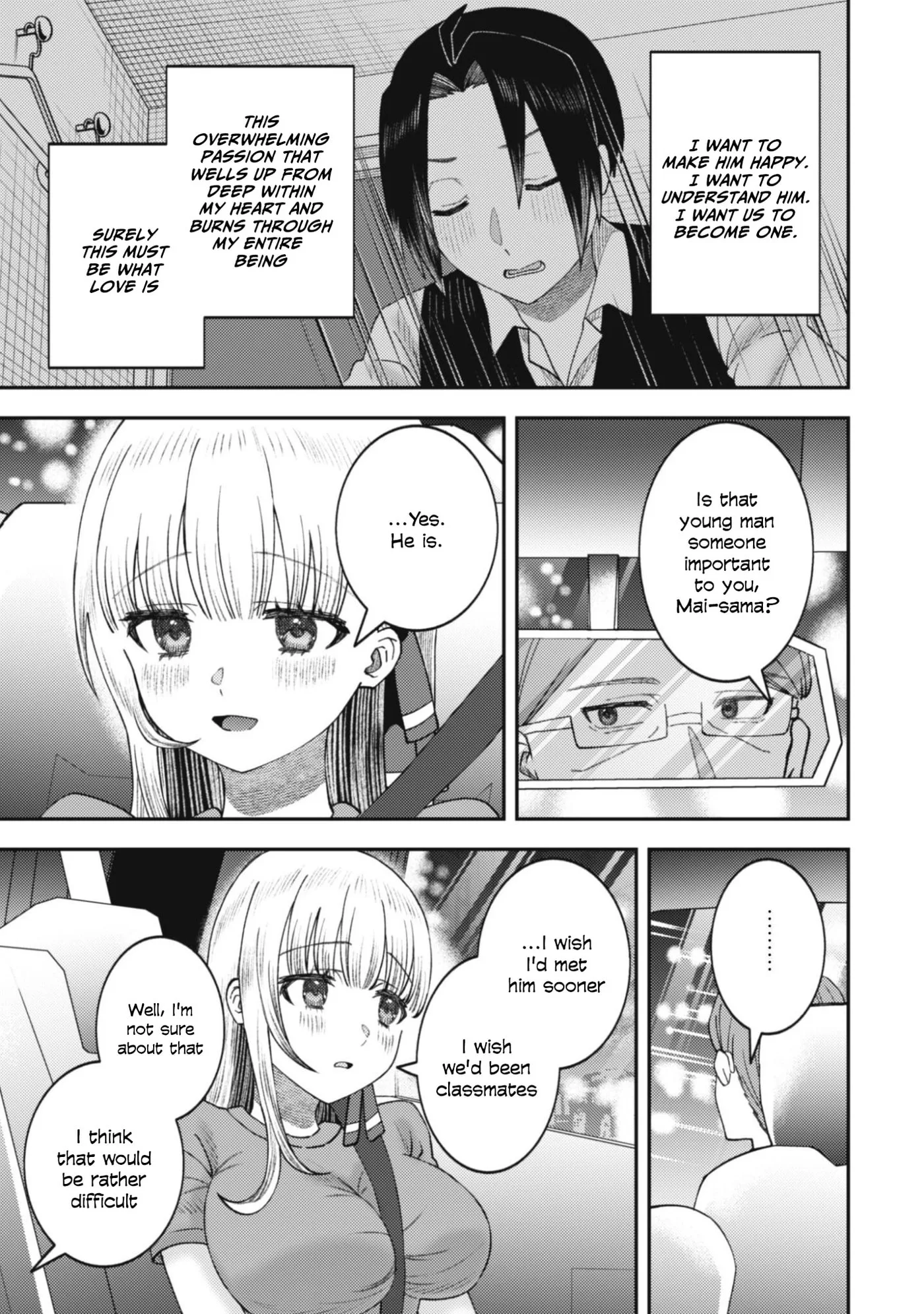 The Internet Café Where I Work Somehow Became a Hangout Spot for Beautiful Girls. Chapter 5 page 20