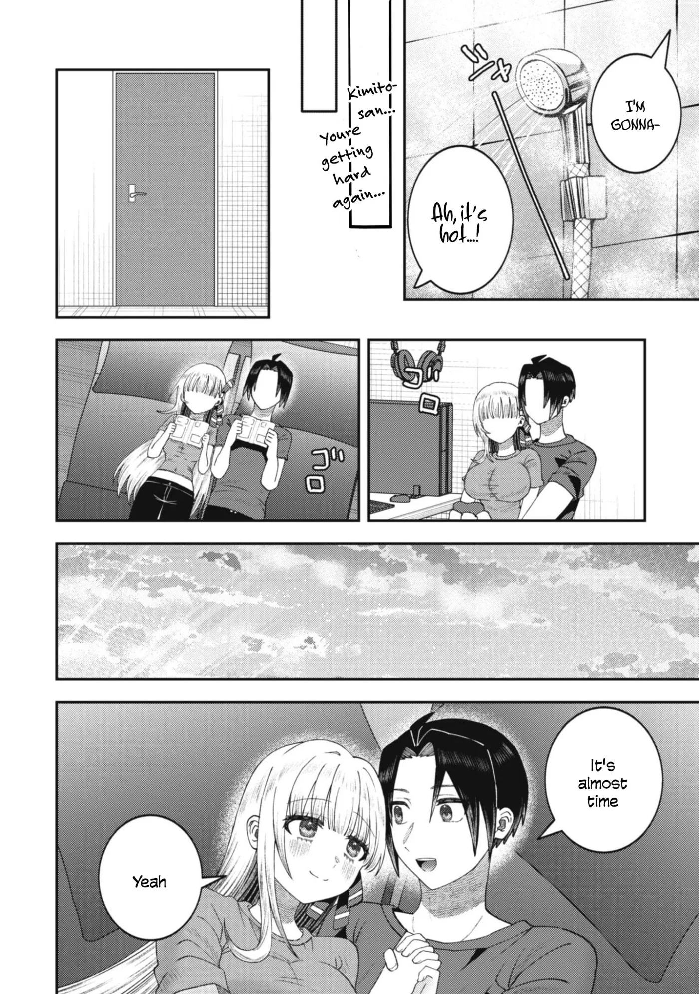 The Internet Café Where I Work Somehow Became a Hangout Spot for Beautiful Girls. Chapter 5 page 15