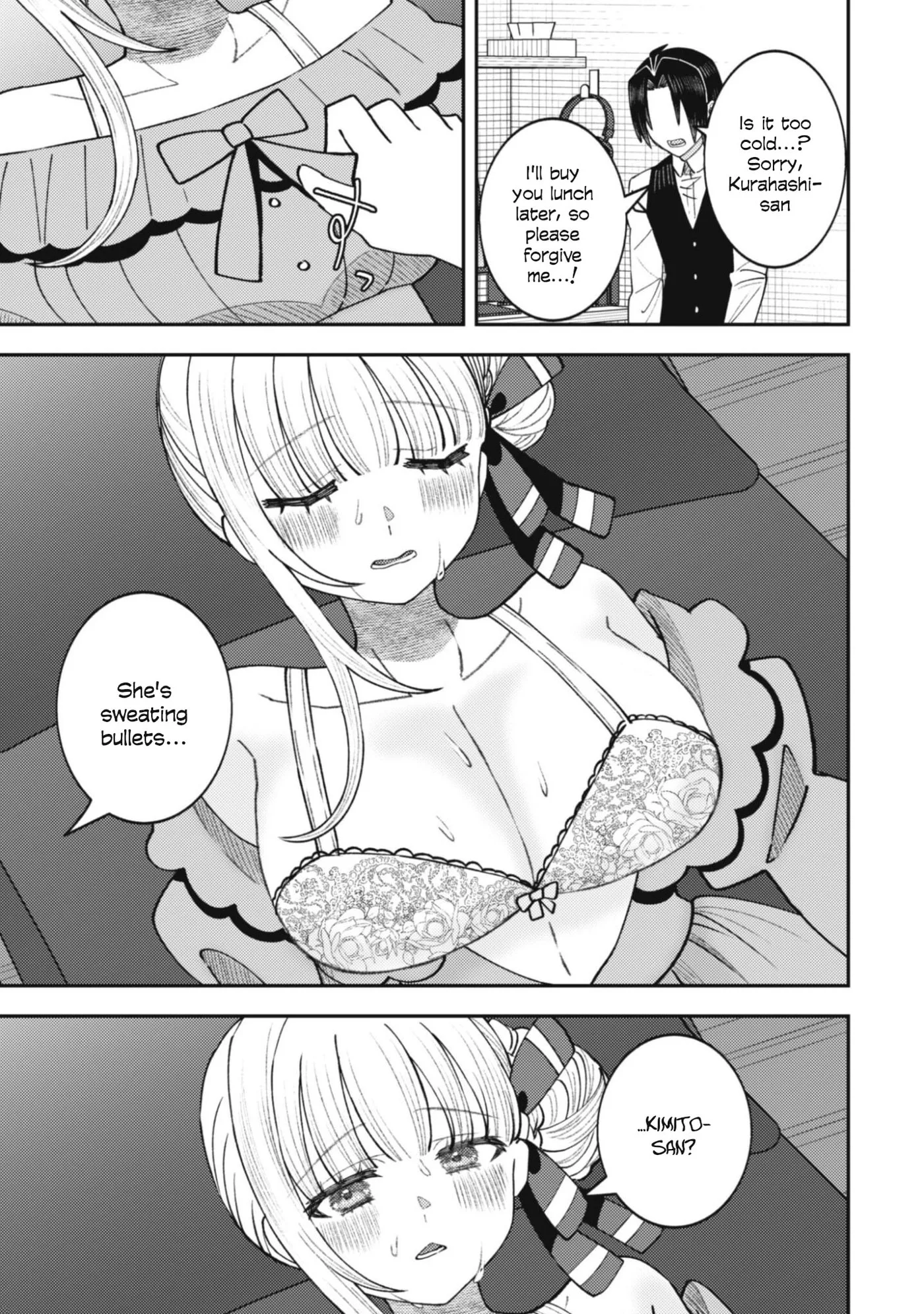 The Internet Café Where I Work Somehow Became a Hangout Spot for Beautiful Girls. Chapter 6 page 24