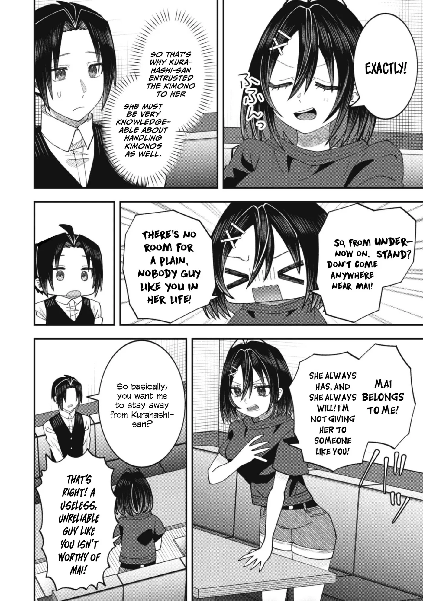 The Internet Café Where I Work Somehow Became a Hangout Spot for Beautiful Girls. Chapter 6 page 11