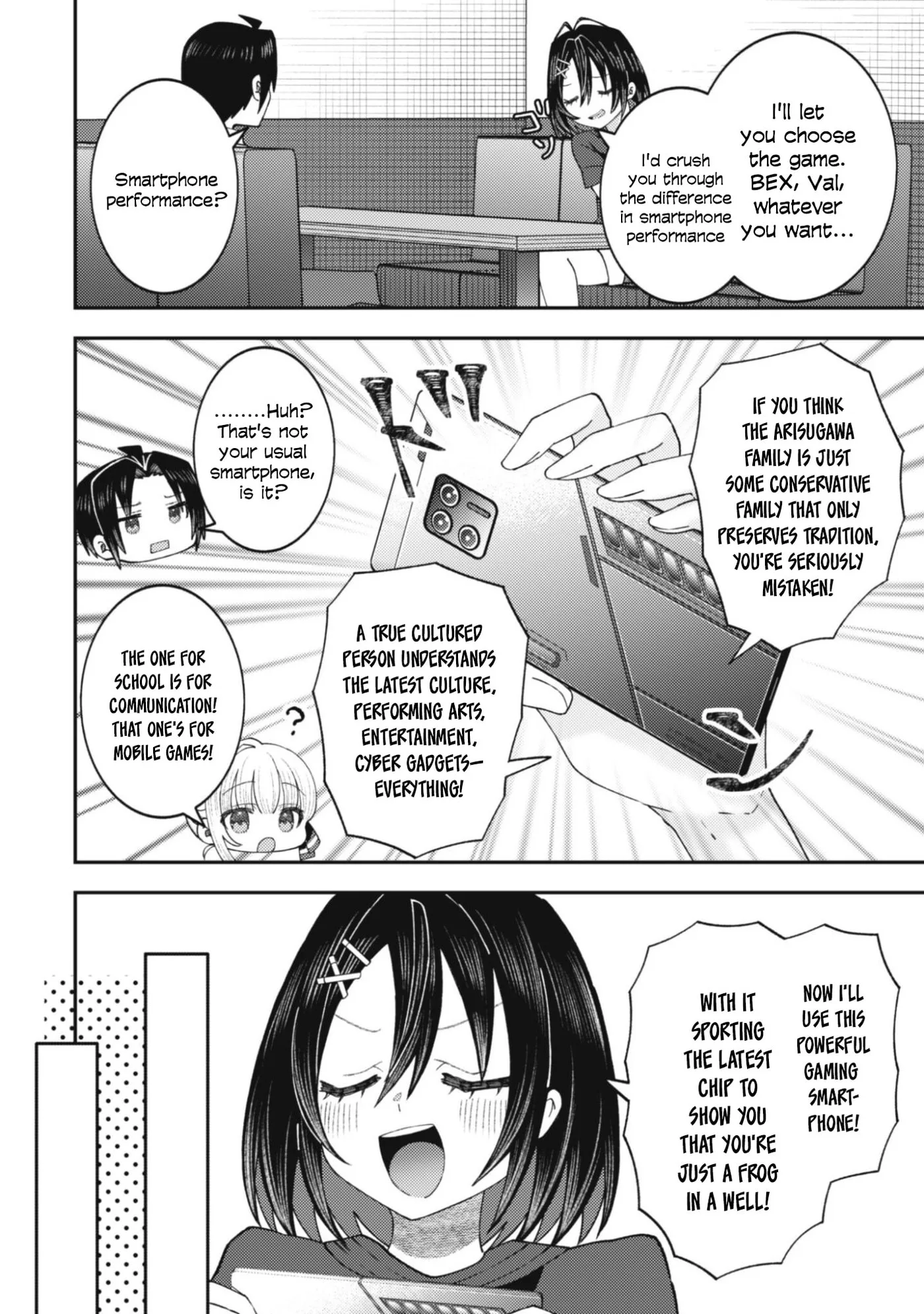 The Internet Café Where I Work Somehow Became a Hangout Spot for Beautiful Girls. Chapter 6 page 15