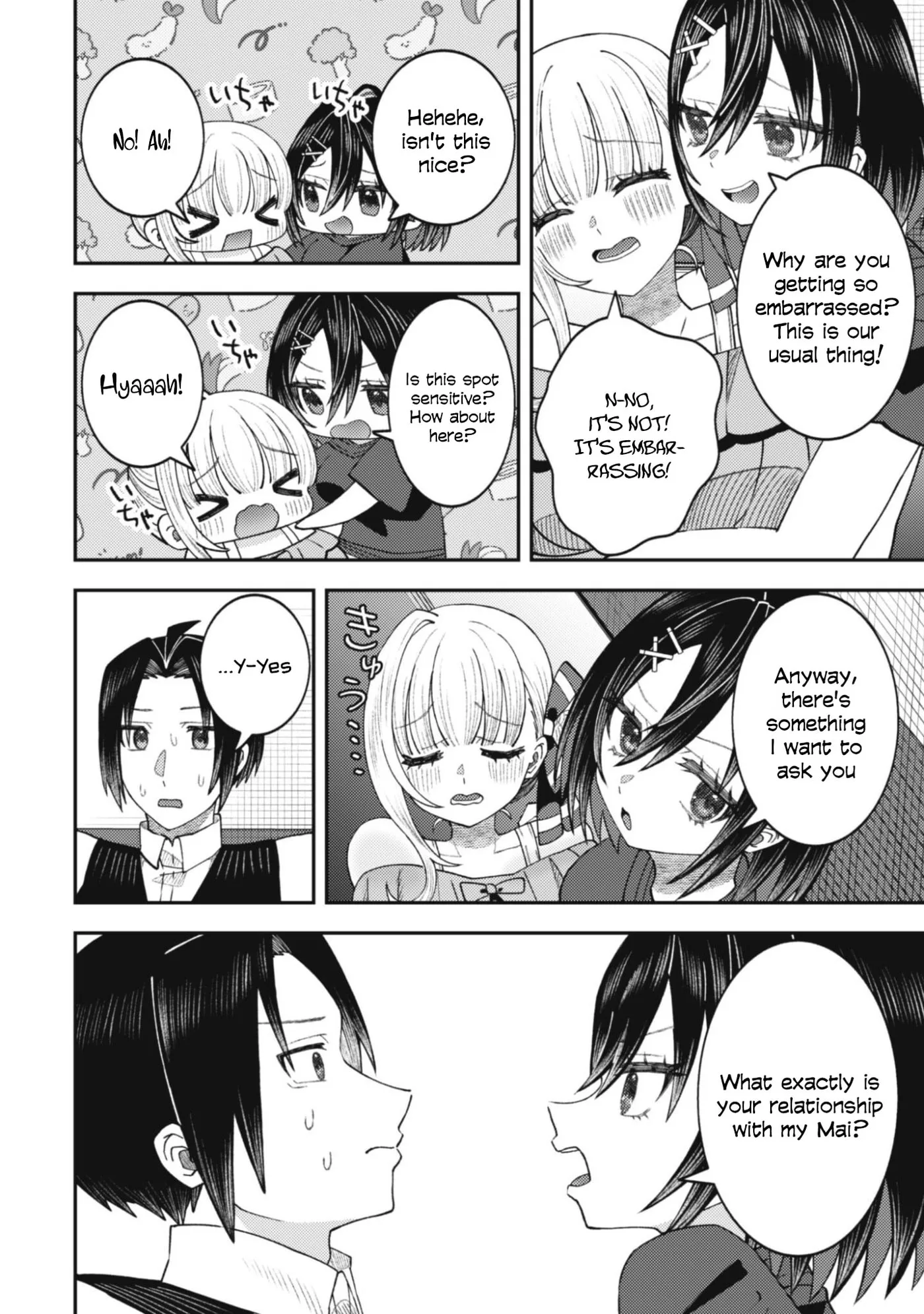 The Internet Café Where I Work Somehow Became a Hangout Spot for Beautiful Girls. Chapter 6 page 5
