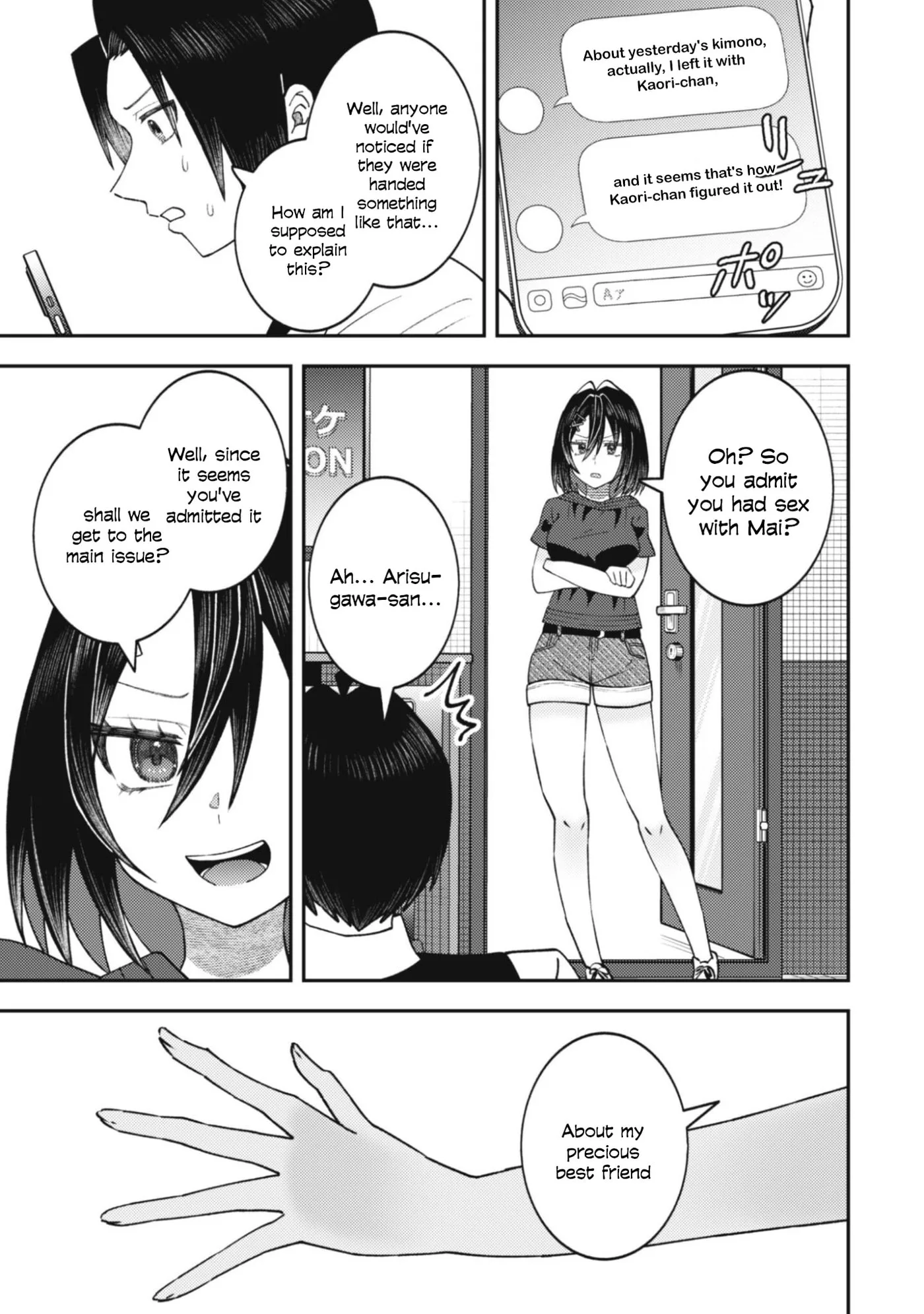 The Internet Café Where I Work Somehow Became a Hangout Spot for Beautiful Girls. Chapter 6 page 8