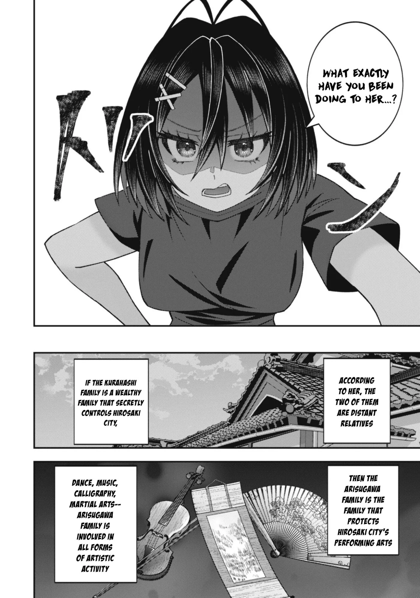 The Internet Café Where I Work Somehow Became a Hangout Spot for Beautiful Girls. Chapter 6 page 9