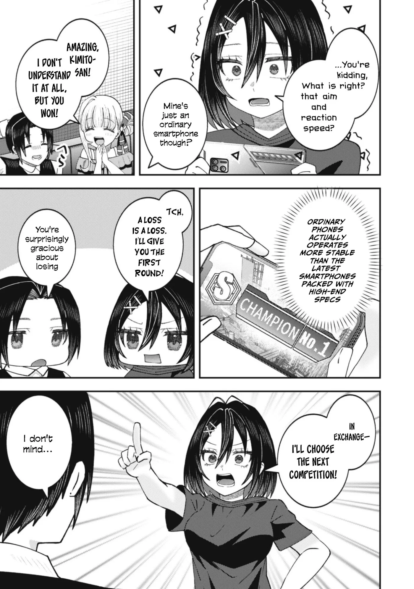 The Internet Café Where I Work Somehow Became a Hangout Spot for Beautiful Girls. Chapter 6 page 16