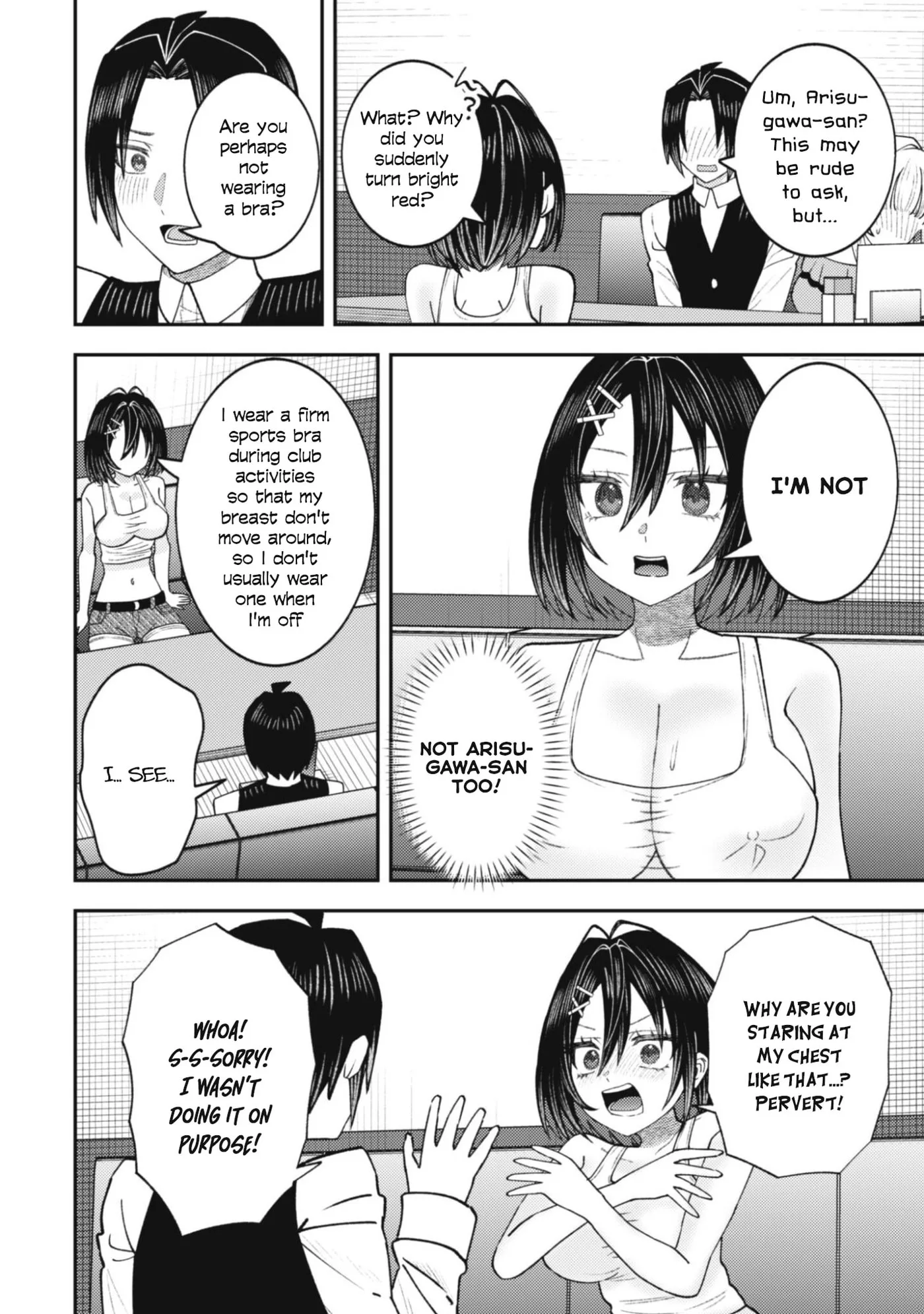 The Internet Café Where I Work Somehow Became a Hangout Spot for Beautiful Girls. Chapter 6 page 21