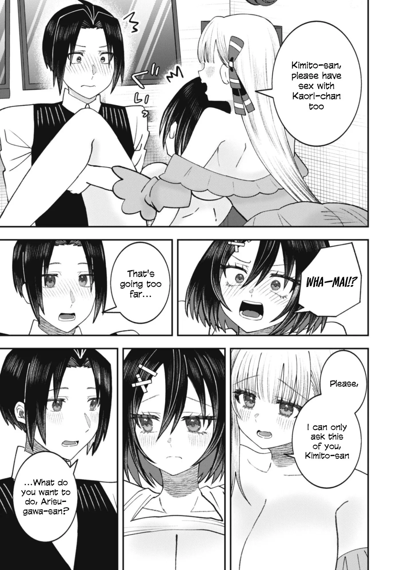 The Internet Café Where I Work Somehow Became a Hangout Spot for Beautiful Girls. Chapter 7 page 24