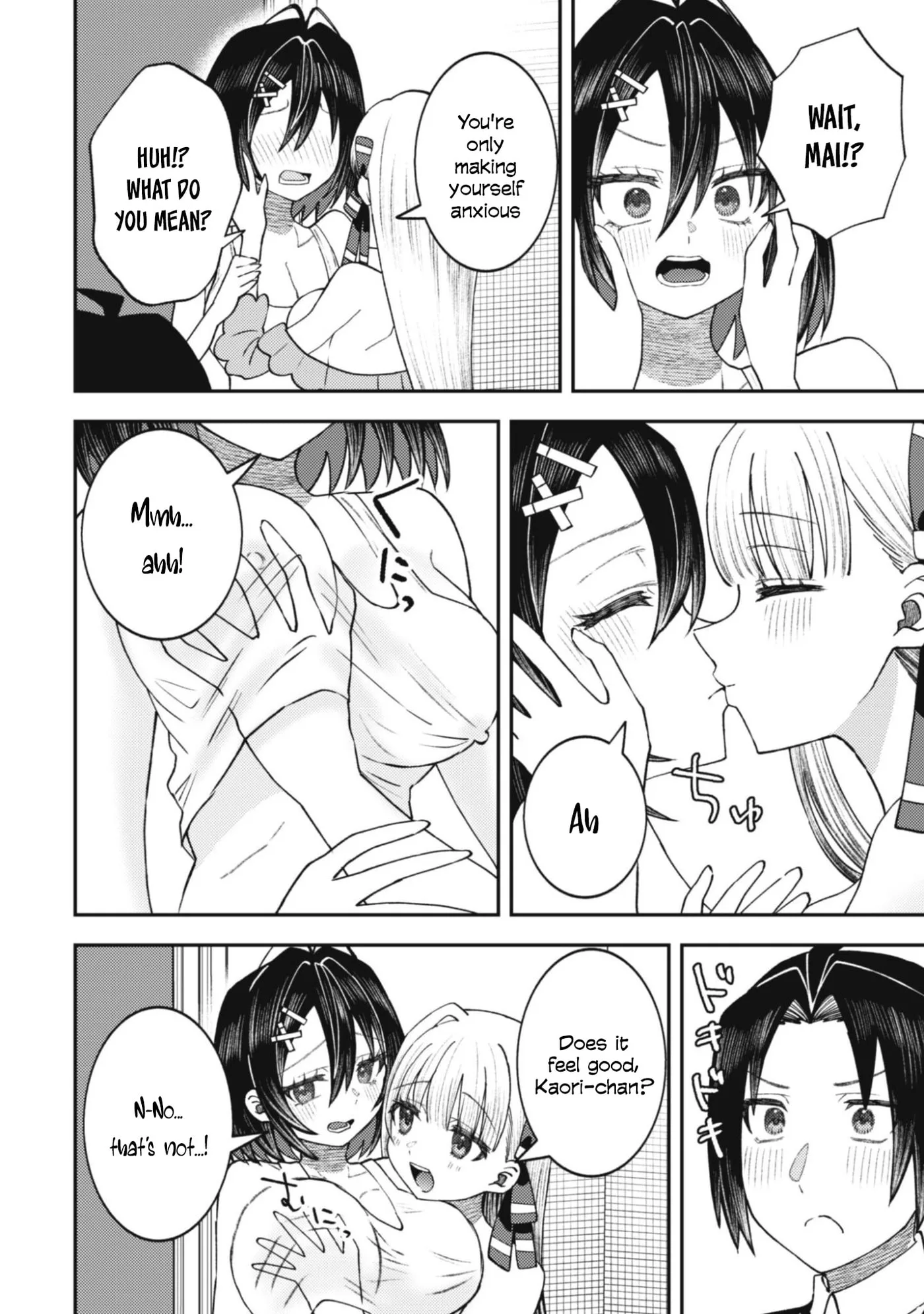 The Internet Café Where I Work Somehow Became a Hangout Spot for Beautiful Girls. Chapter 7 page 17