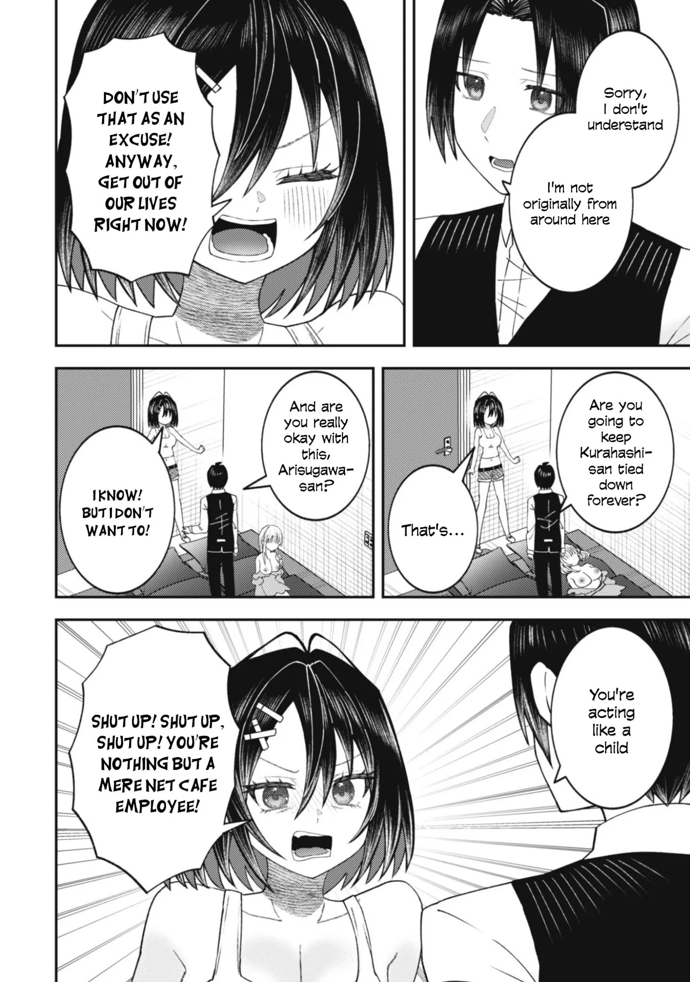 The Internet Café Where I Work Somehow Became a Hangout Spot for Beautiful Girls. Chapter 7 page 15