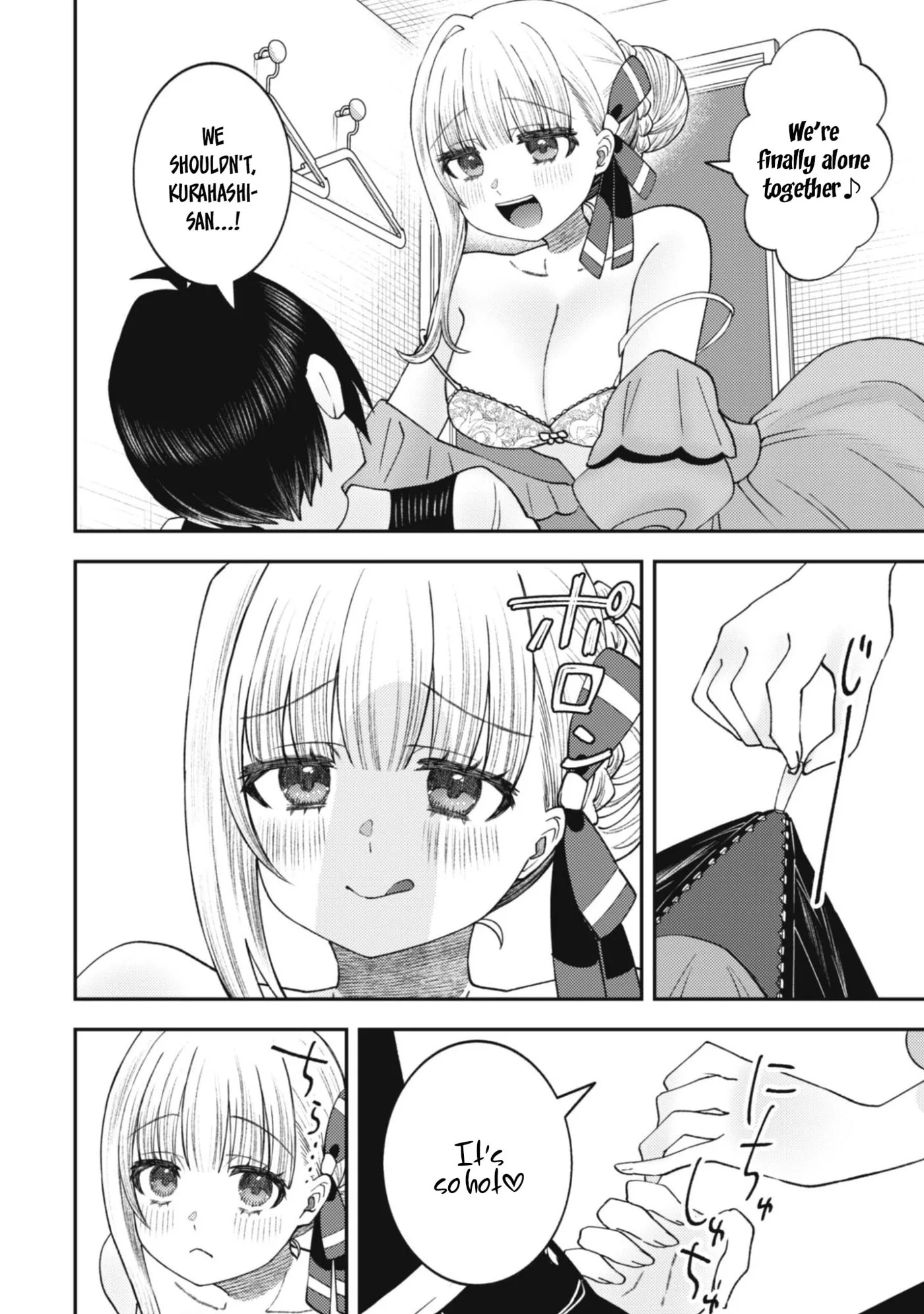 The Internet Café Where I Work Somehow Became a Hangout Spot for Beautiful Girls. Chapter 7 page 3