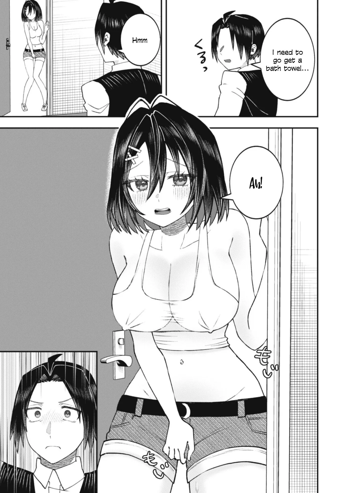 The Internet Café Where I Work Somehow Became a Hangout Spot for Beautiful Girls. Chapter 7 page 12