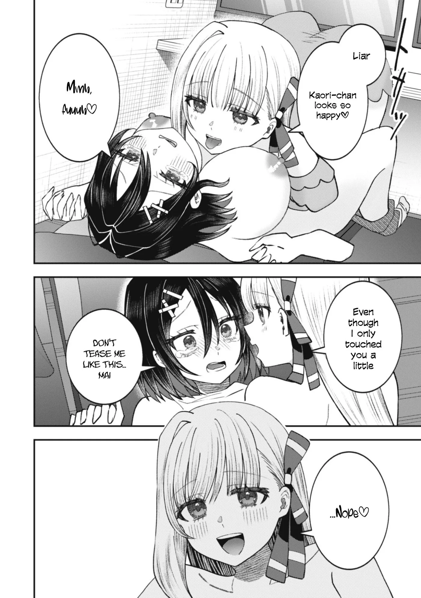 The Internet Café Where I Work Somehow Became a Hangout Spot for Beautiful Girls. Chapter 7 page 19