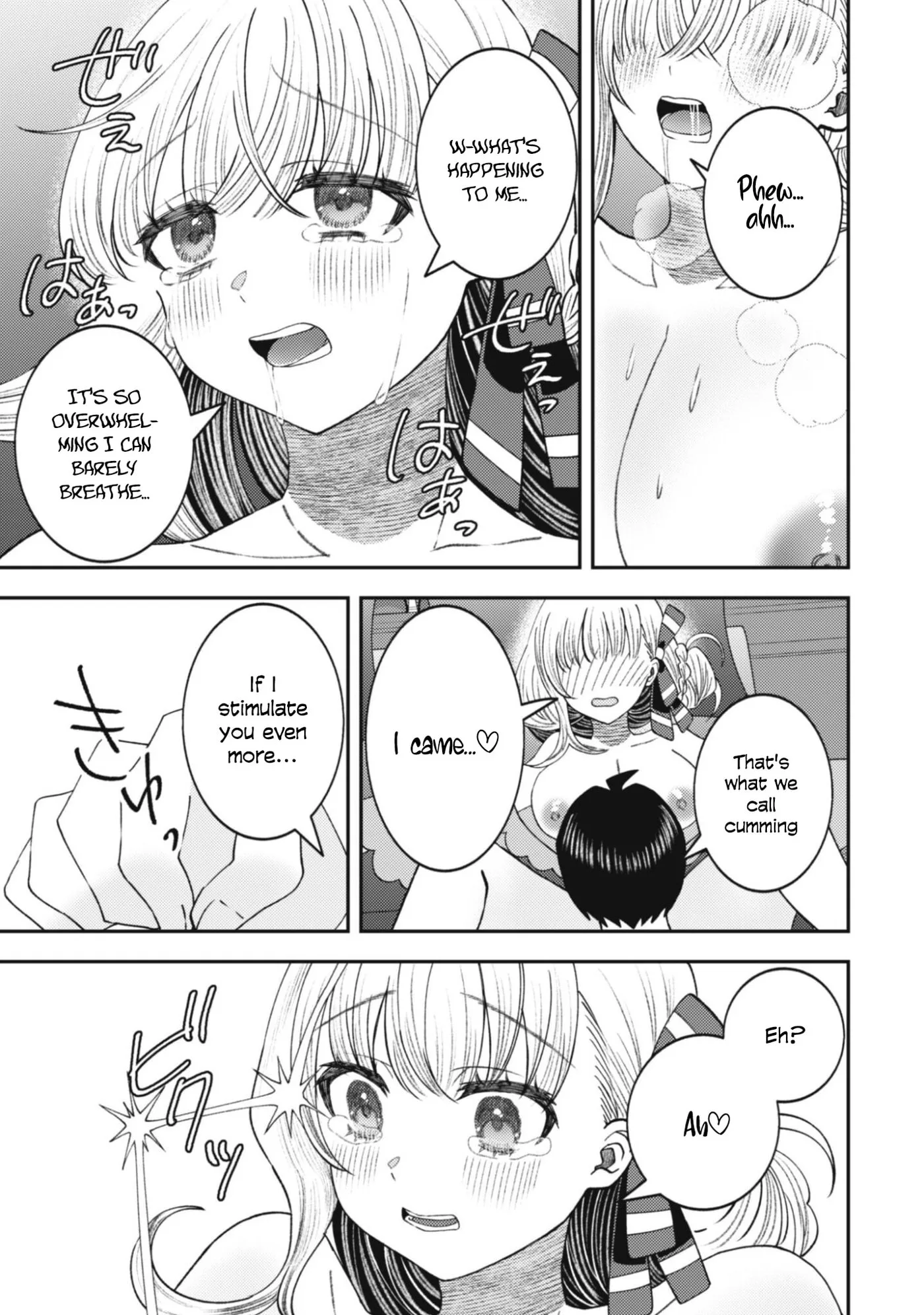 The Internet Café Where I Work Somehow Became a Hangout Spot for Beautiful Girls. Chapter 7 page 10