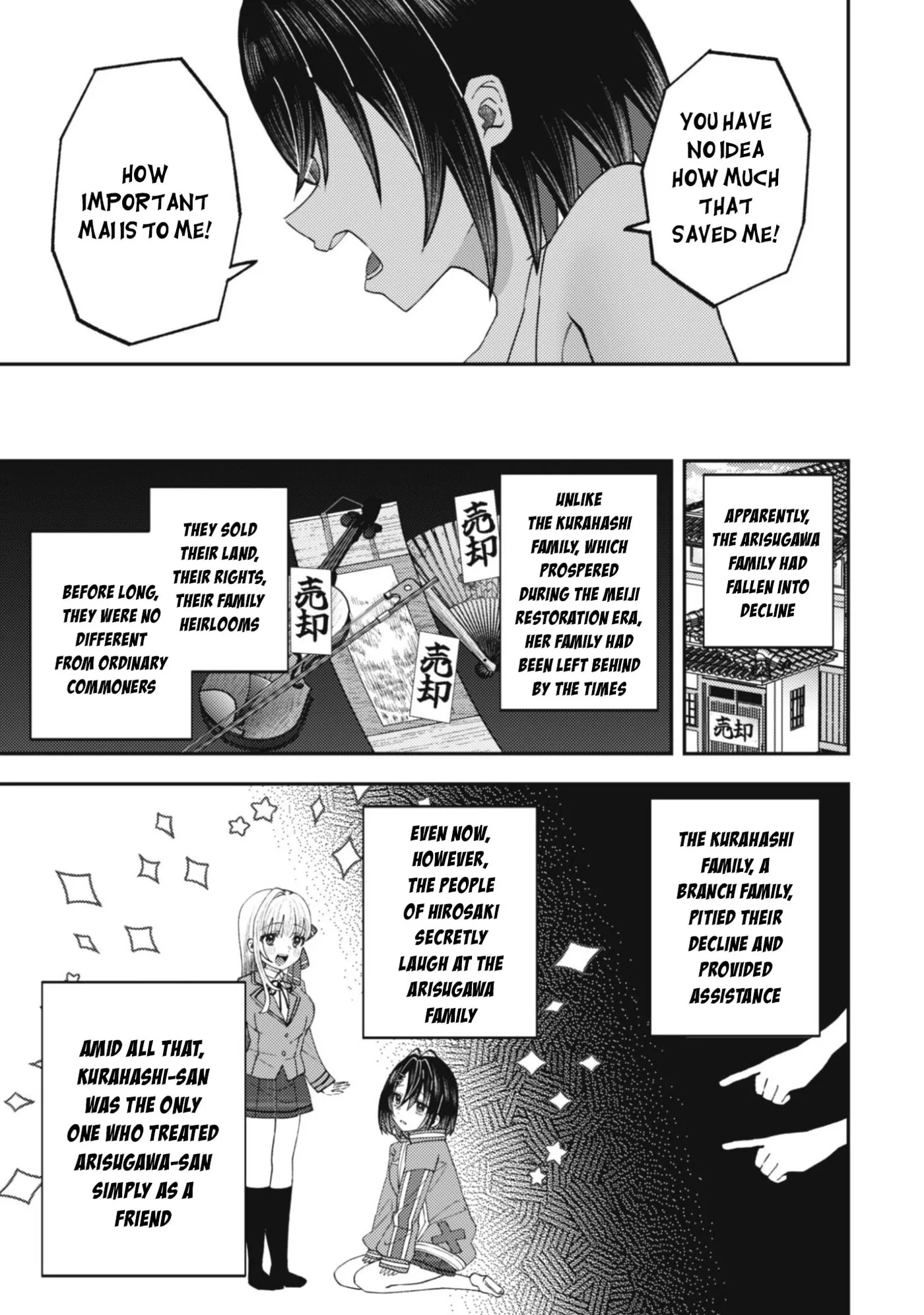 The Internet Café Where I Work Somehow Became a Hangout Spot for Beautiful Girls. Chapter 7 page 14