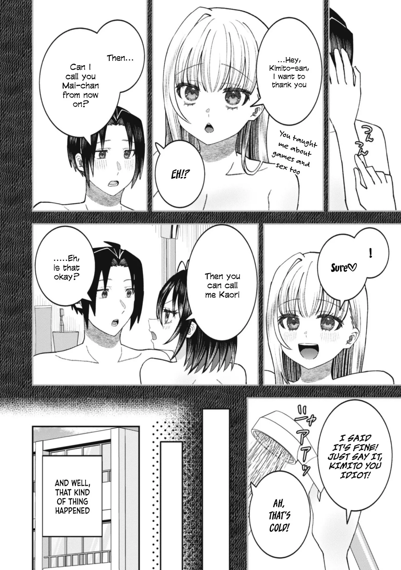 The Internet Café Where I Work Somehow Became a Hangout Spot for Beautiful Girls. Chapter 8 page 21