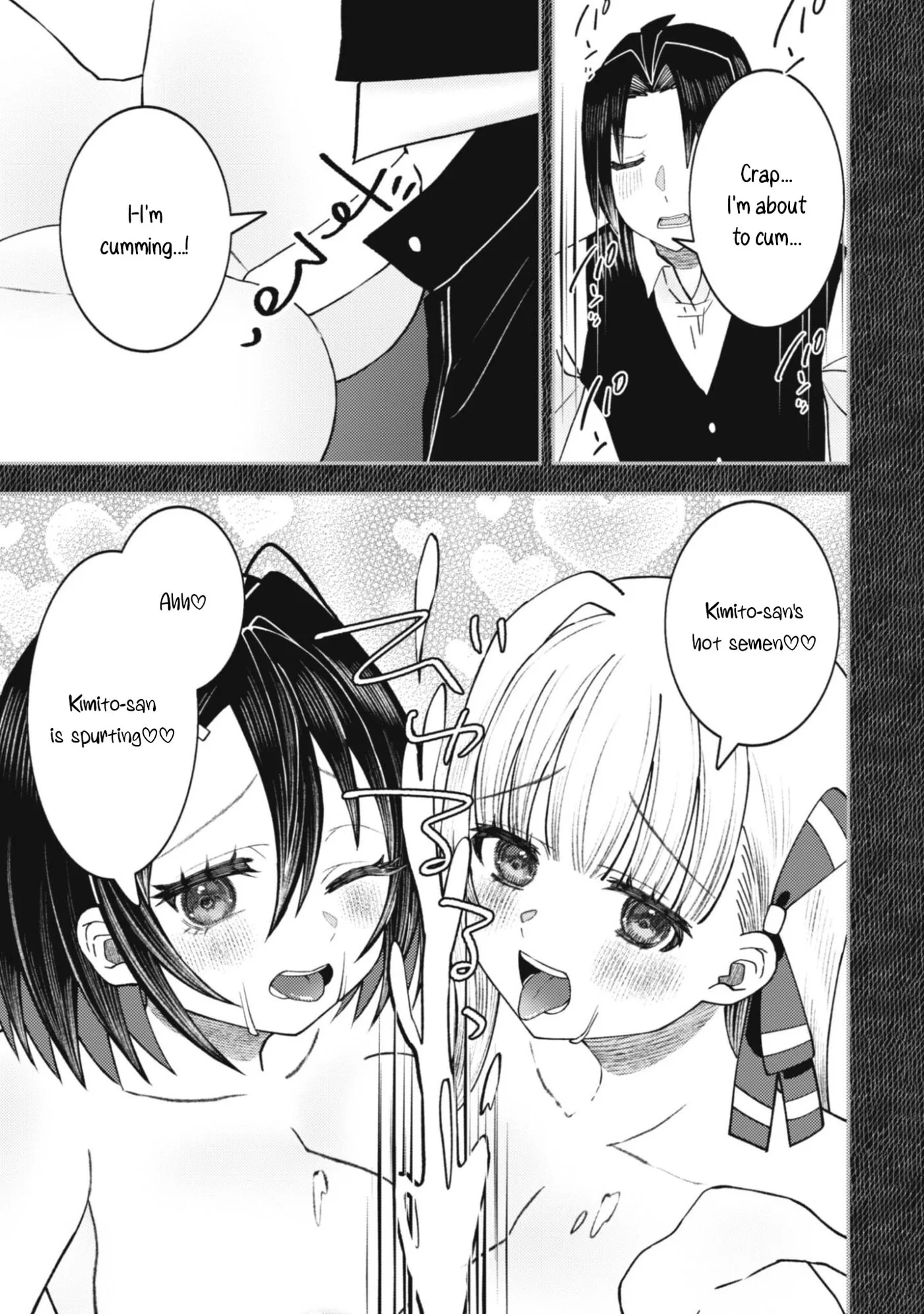 The Internet Café Where I Work Somehow Became a Hangout Spot for Beautiful Girls. Chapter 8 page 18