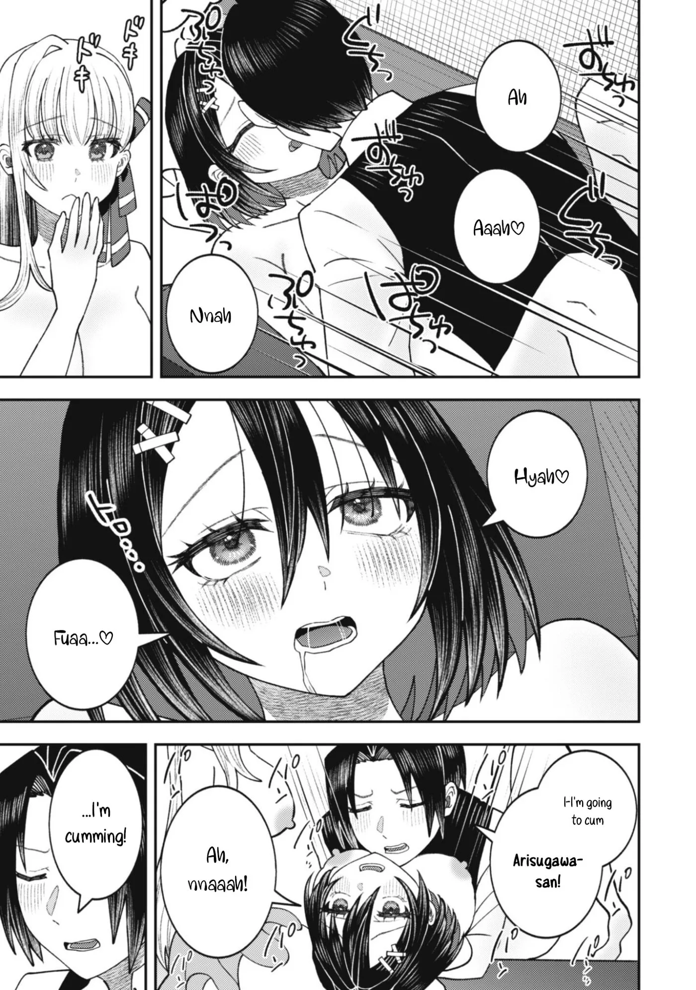 The Internet Café Where I Work Somehow Became a Hangout Spot for Beautiful Girls. Chapter 8 page 8