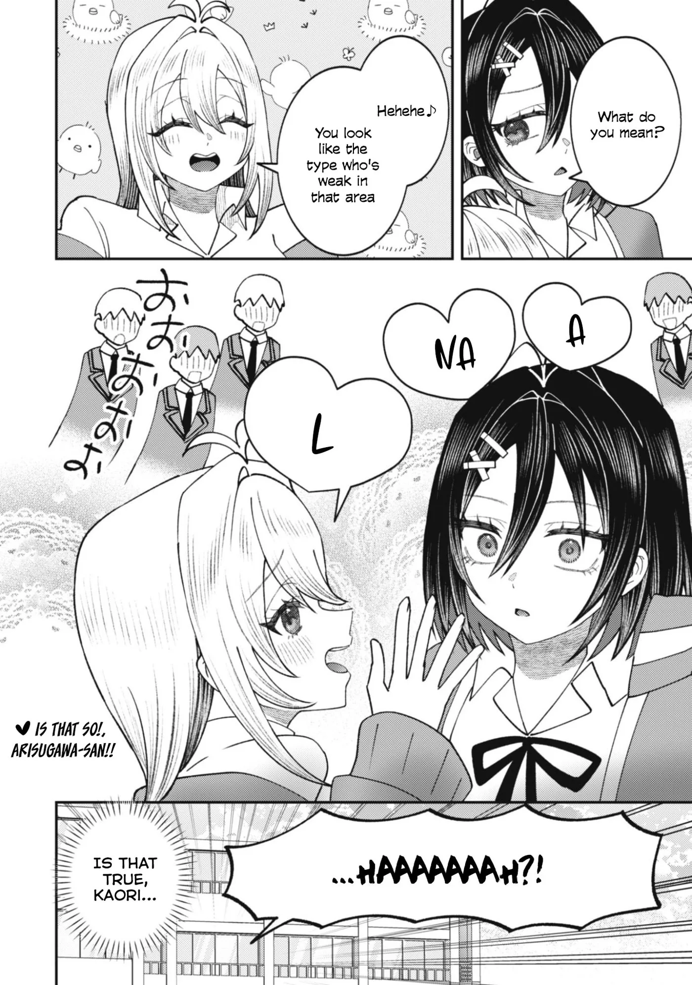The Internet Café Where I Work Somehow Became a Hangout Spot for Beautiful Girls. Chapter 8 page 25