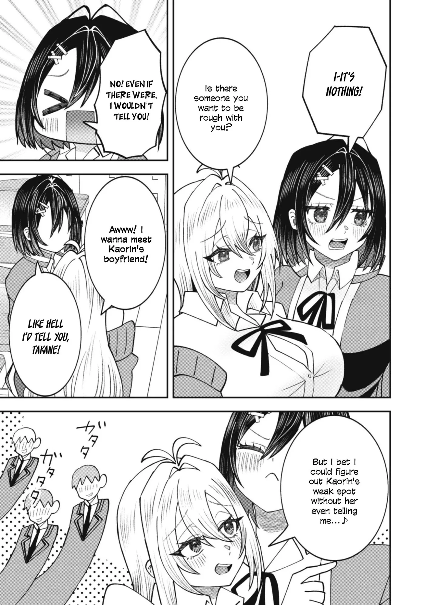 The Internet Café Where I Work Somehow Became a Hangout Spot for Beautiful Girls. Chapter 8 page 24