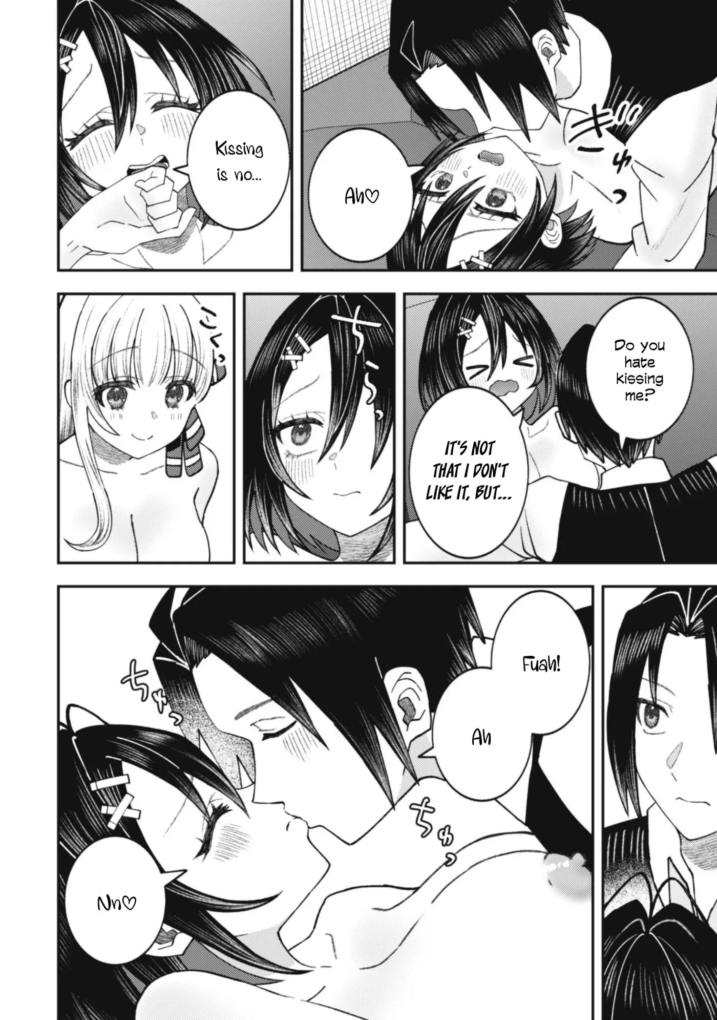 The Internet Café Where I Work Somehow Became a Hangout Spot for Beautiful Girls. Chapter 8 page 7