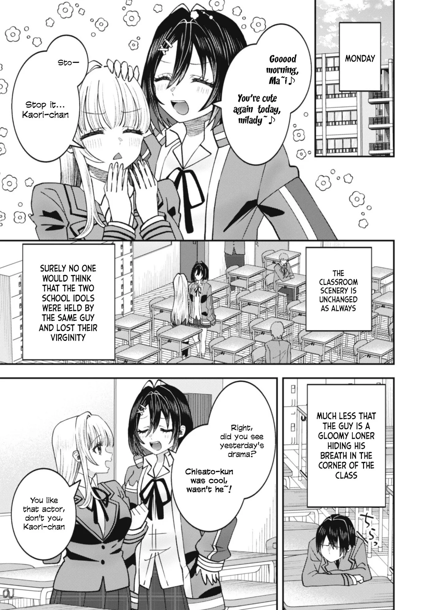 The Internet Café Where I Work Somehow Became a Hangout Spot for Beautiful Girls. Chapter 8 page 10