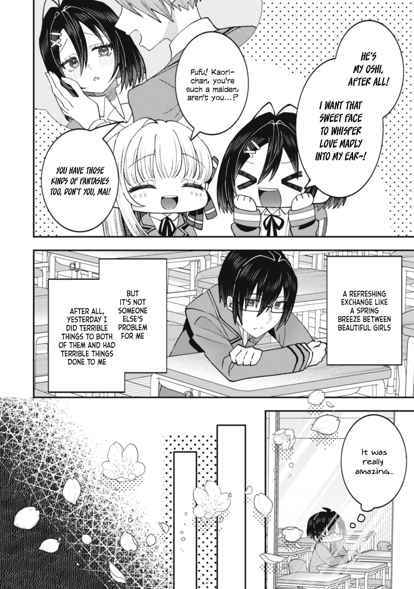 The Internet Café Where I Work Somehow Became a Hangout Spot for Beautiful Girls. Chapter 8 page 11