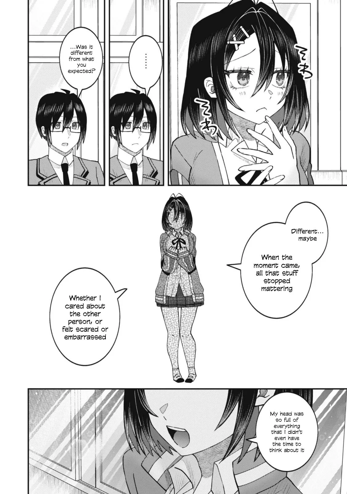 The Internet Café Where I Work Somehow Became a Hangout Spot for Beautiful Girls. Chapter 9 page 11