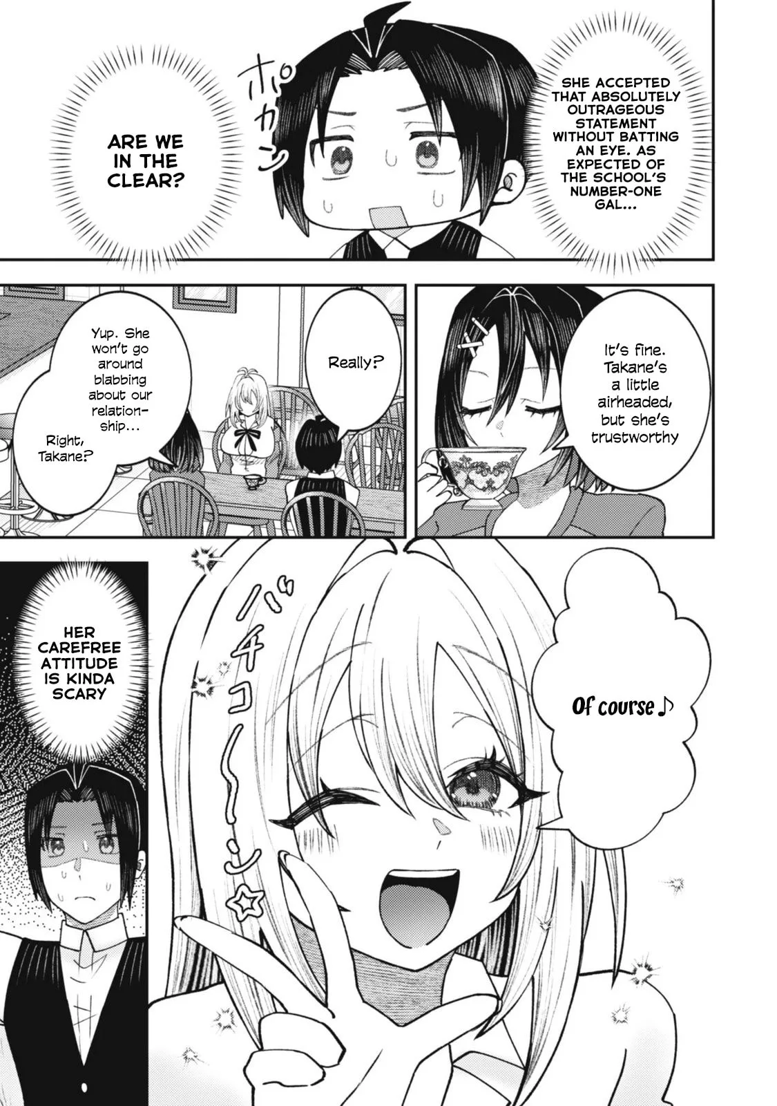 The Internet Café Where I Work Somehow Became a Hangout Spot for Beautiful Girls. Chapter 9 page 24