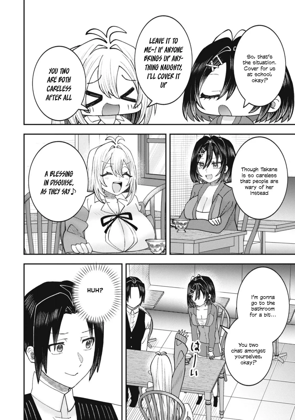 The Internet Café Where I Work Somehow Became a Hangout Spot for Beautiful Girls. Chapter 9 page 25