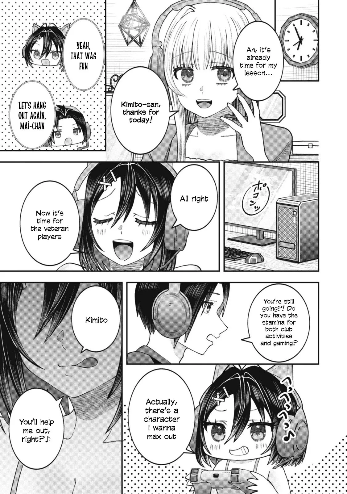 The Internet Café Where I Work Somehow Became a Hangout Spot for Beautiful Girls. Chapter 9 page 6