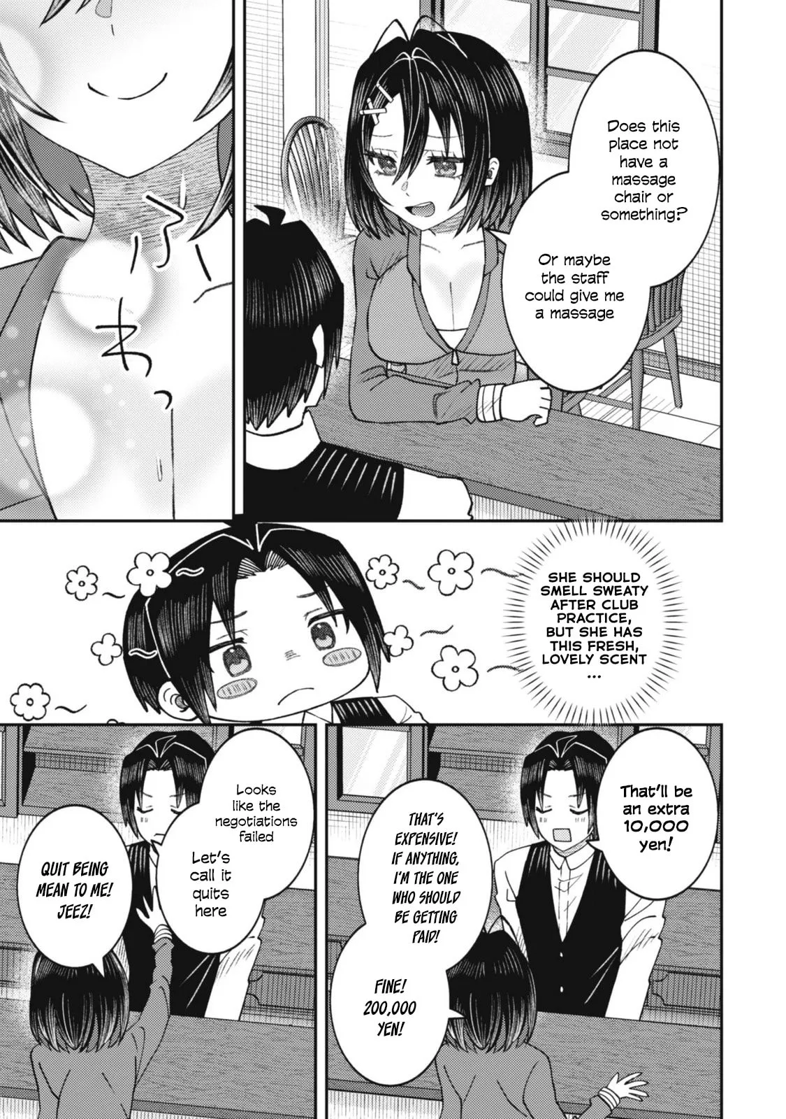 The Internet Café Where I Work Somehow Became a Hangout Spot for Beautiful Girls. Chapter 9 page 16